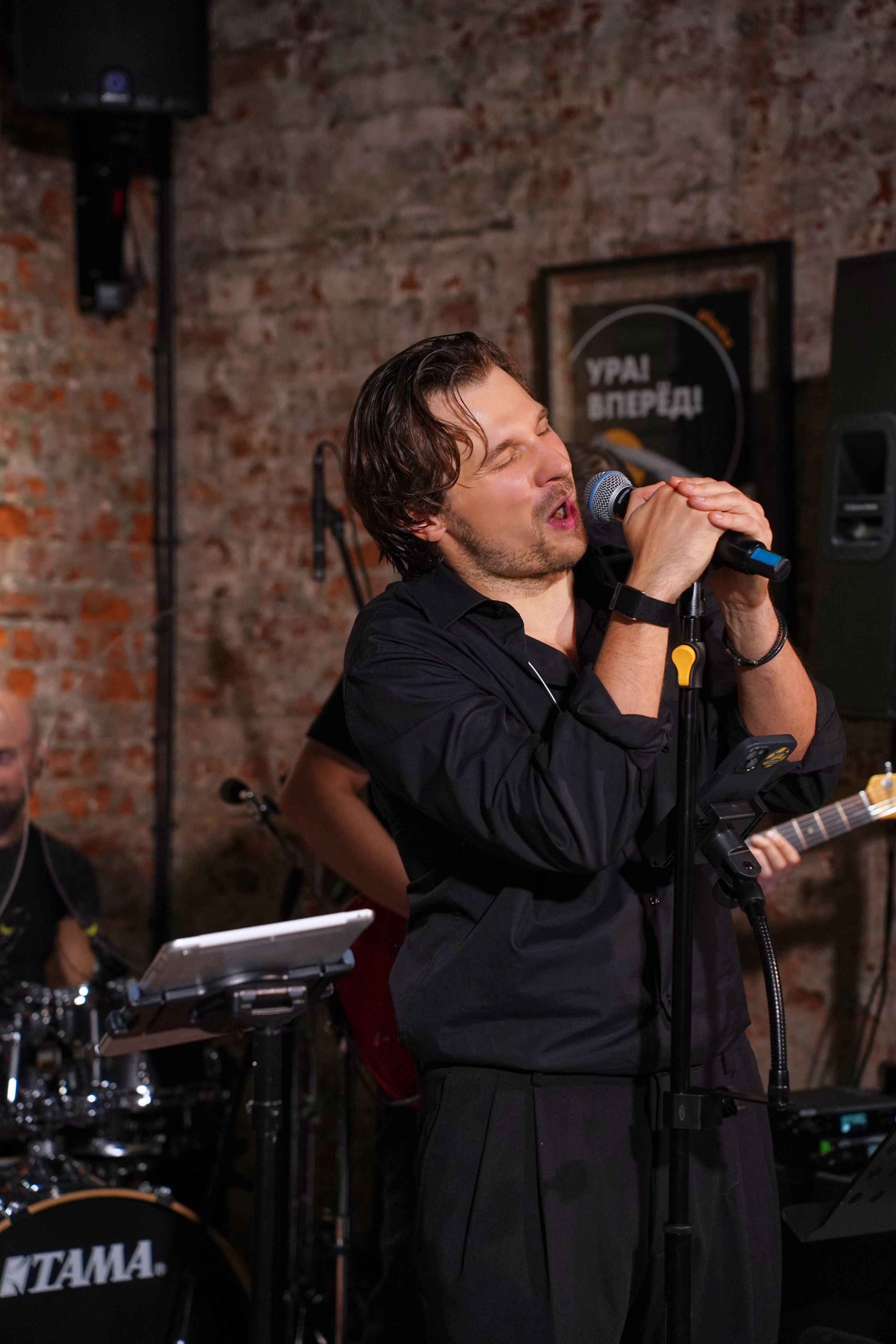 Концерт кавер группы. Фотограф