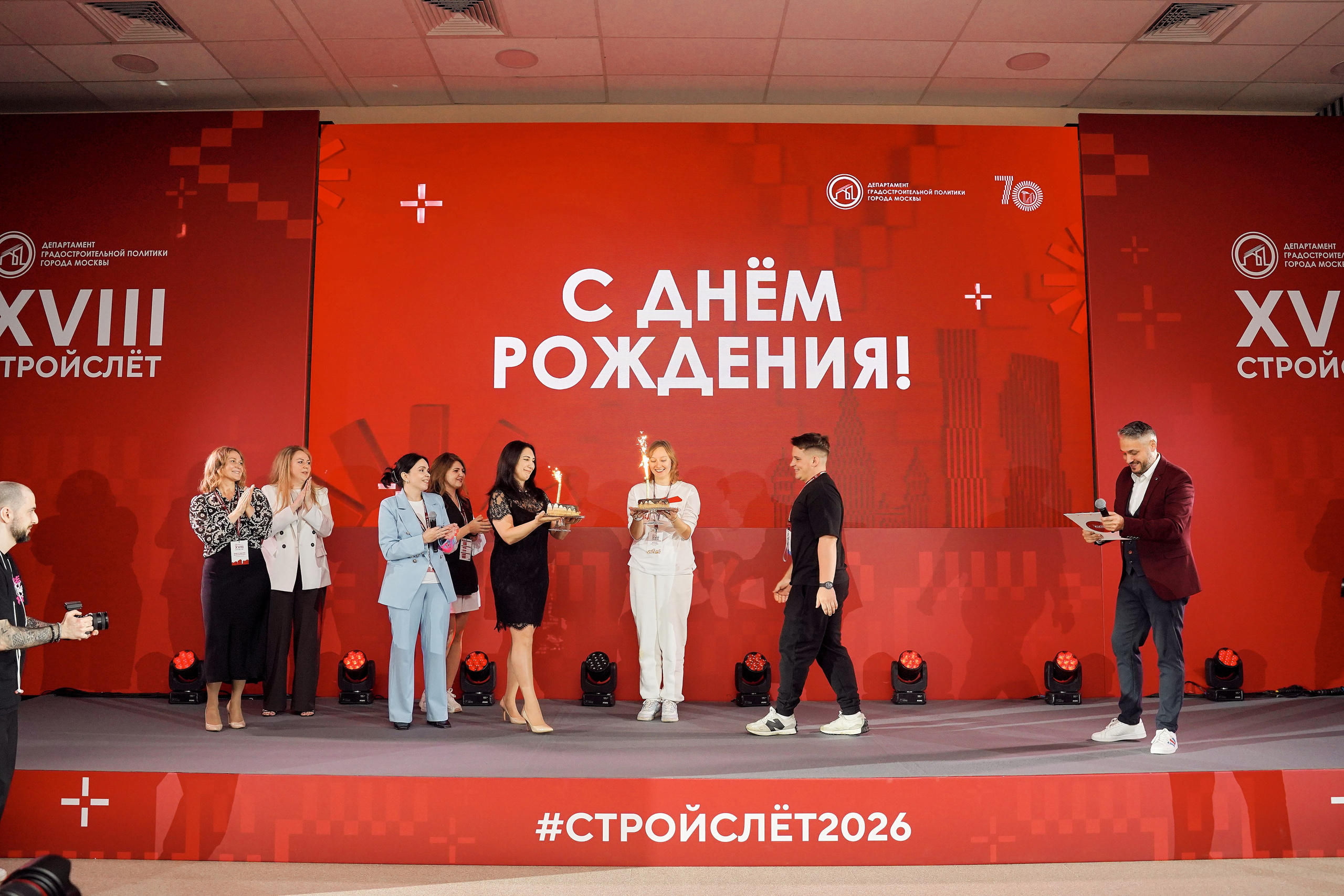СтройСлет 18. Фотограф