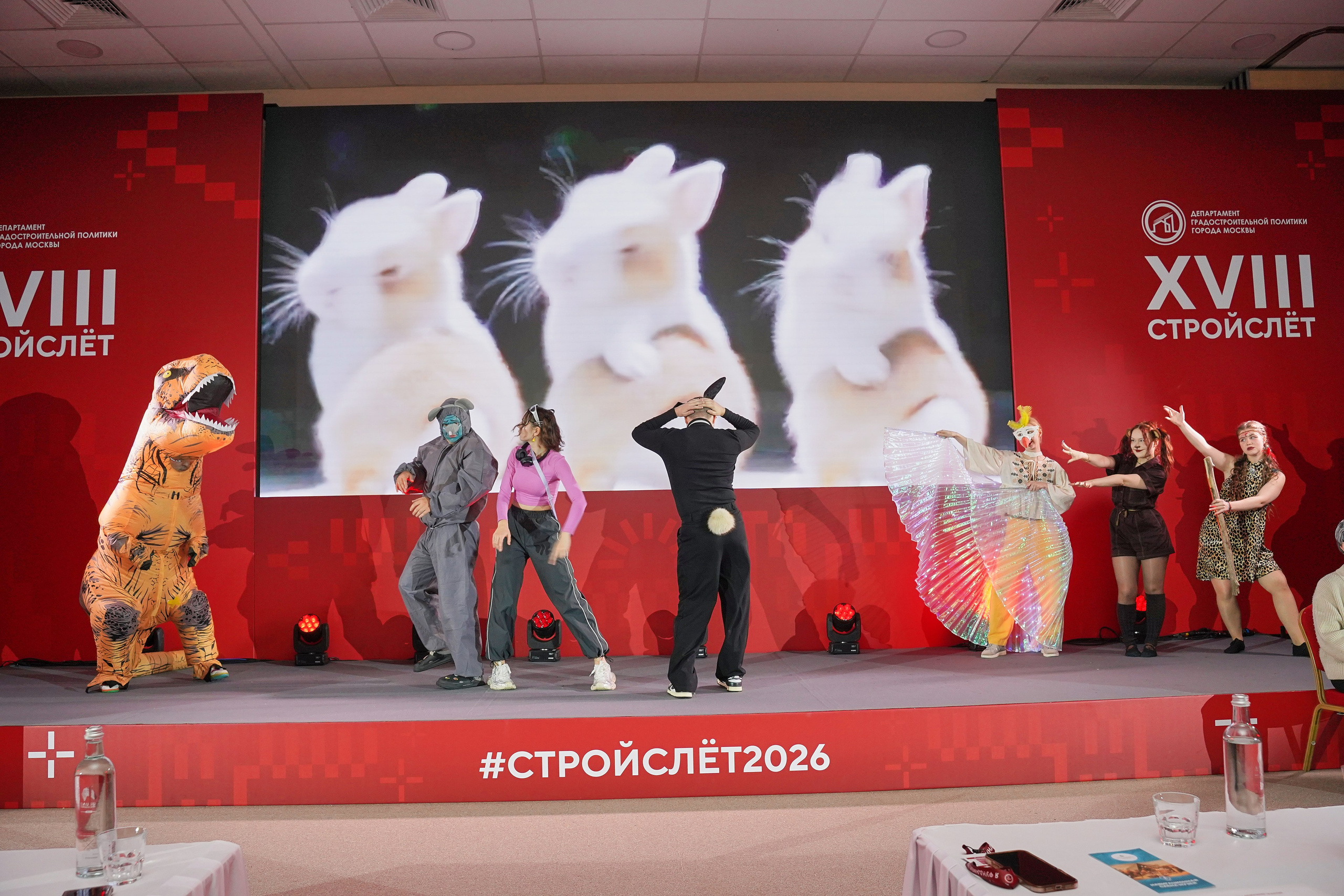 СтройСлет 18. Фотограф