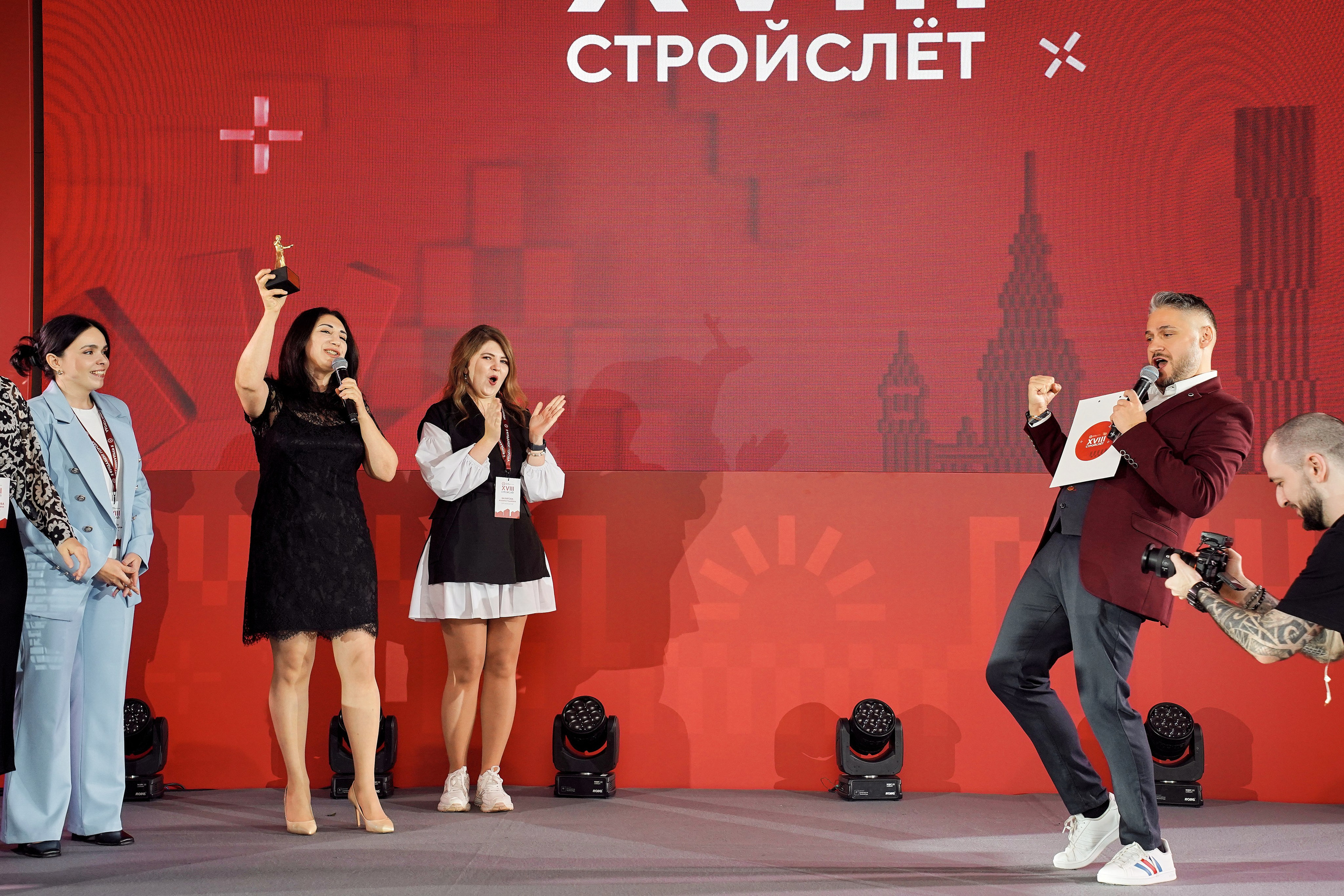 СтройСлет 18. Фотограф