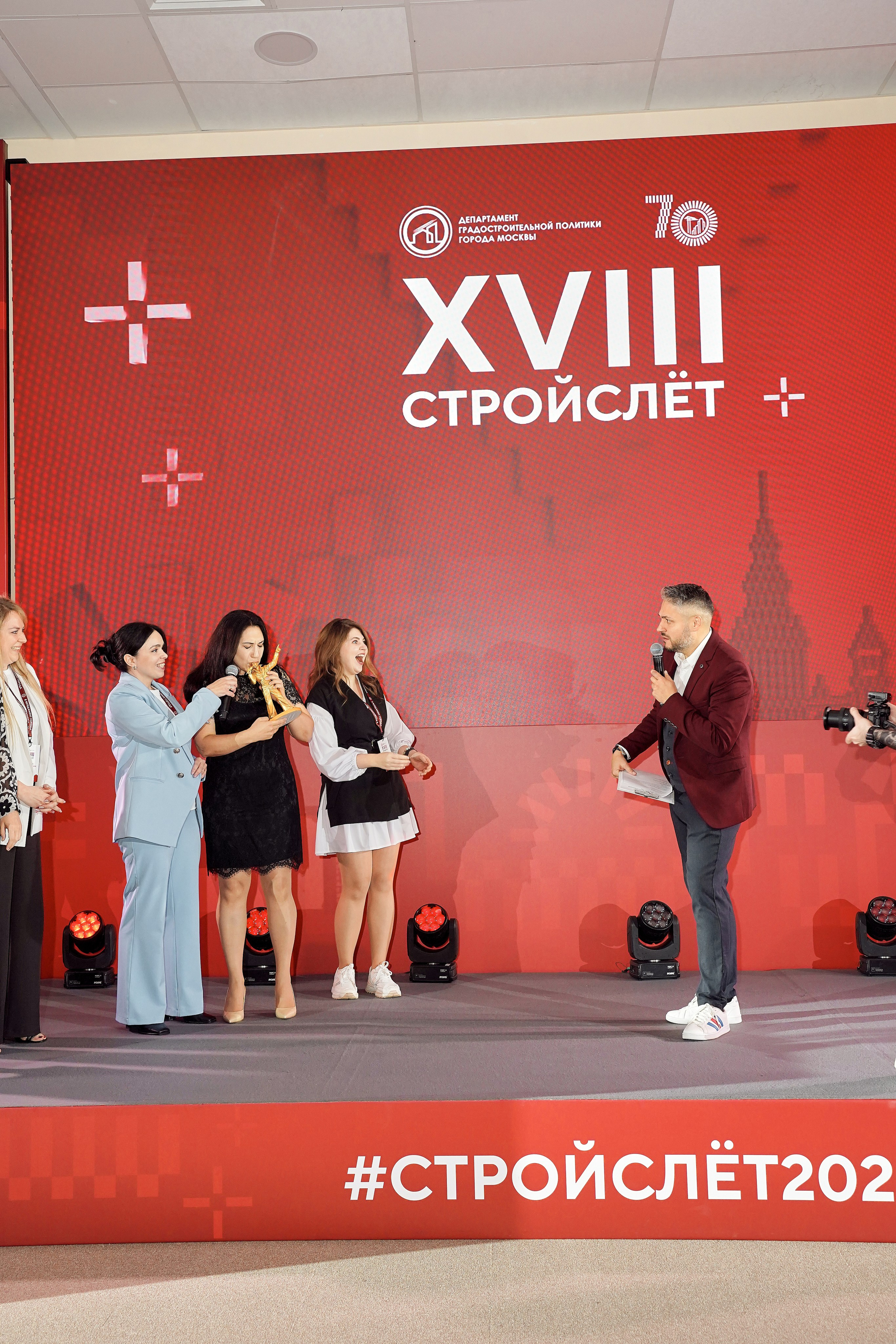 СтройСлет 18. Фотограф