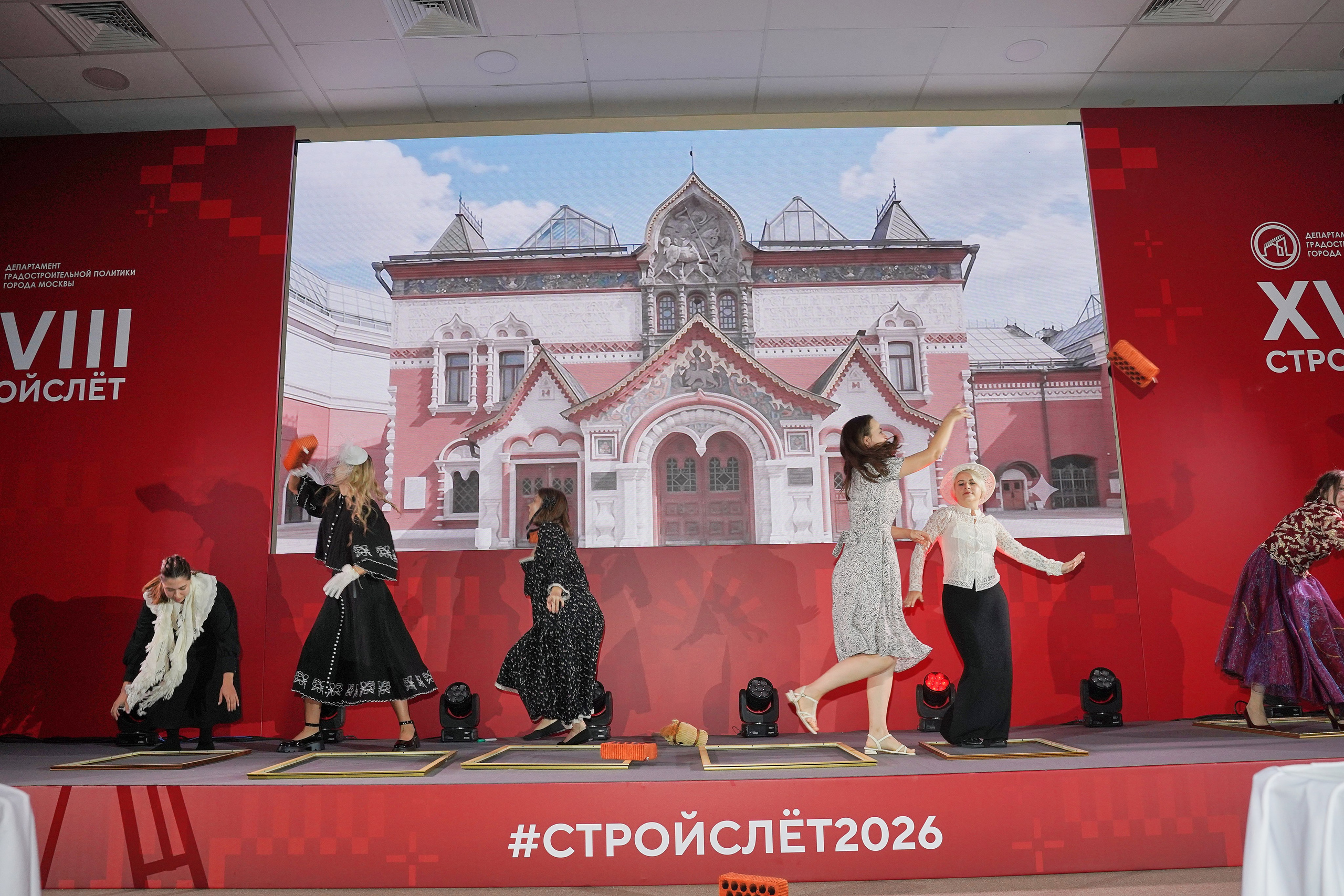 СтройСлет 18. Фотограф