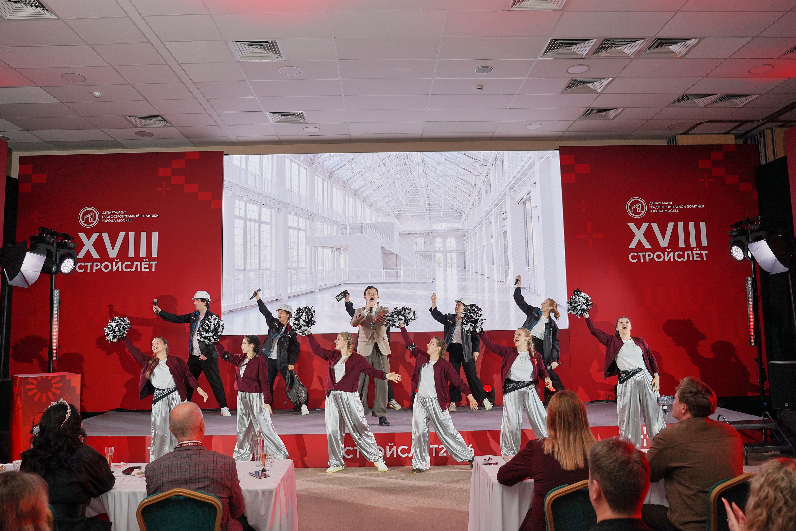 СтройСлет 18. Фотограф