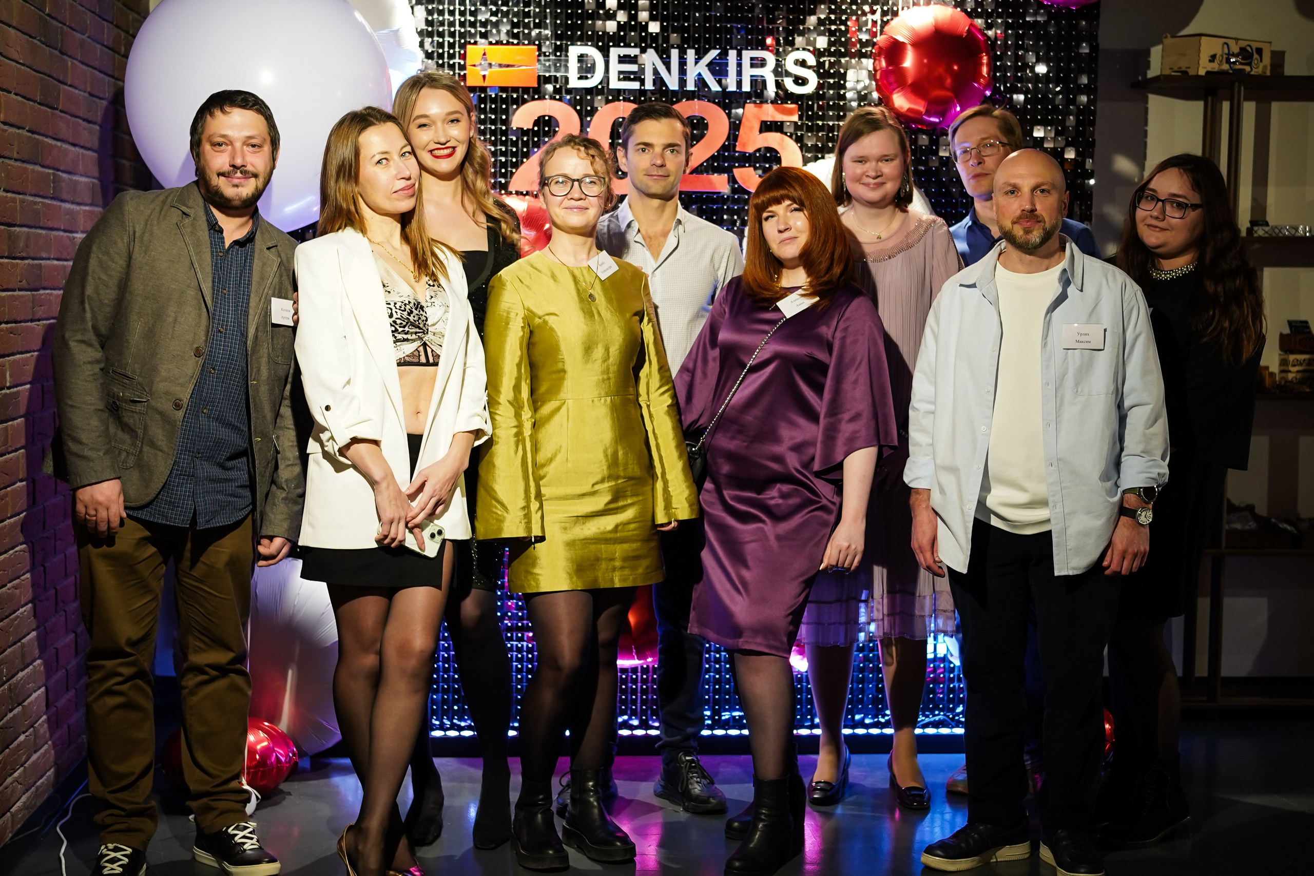 Корпоратив Denkirs. Фотограф