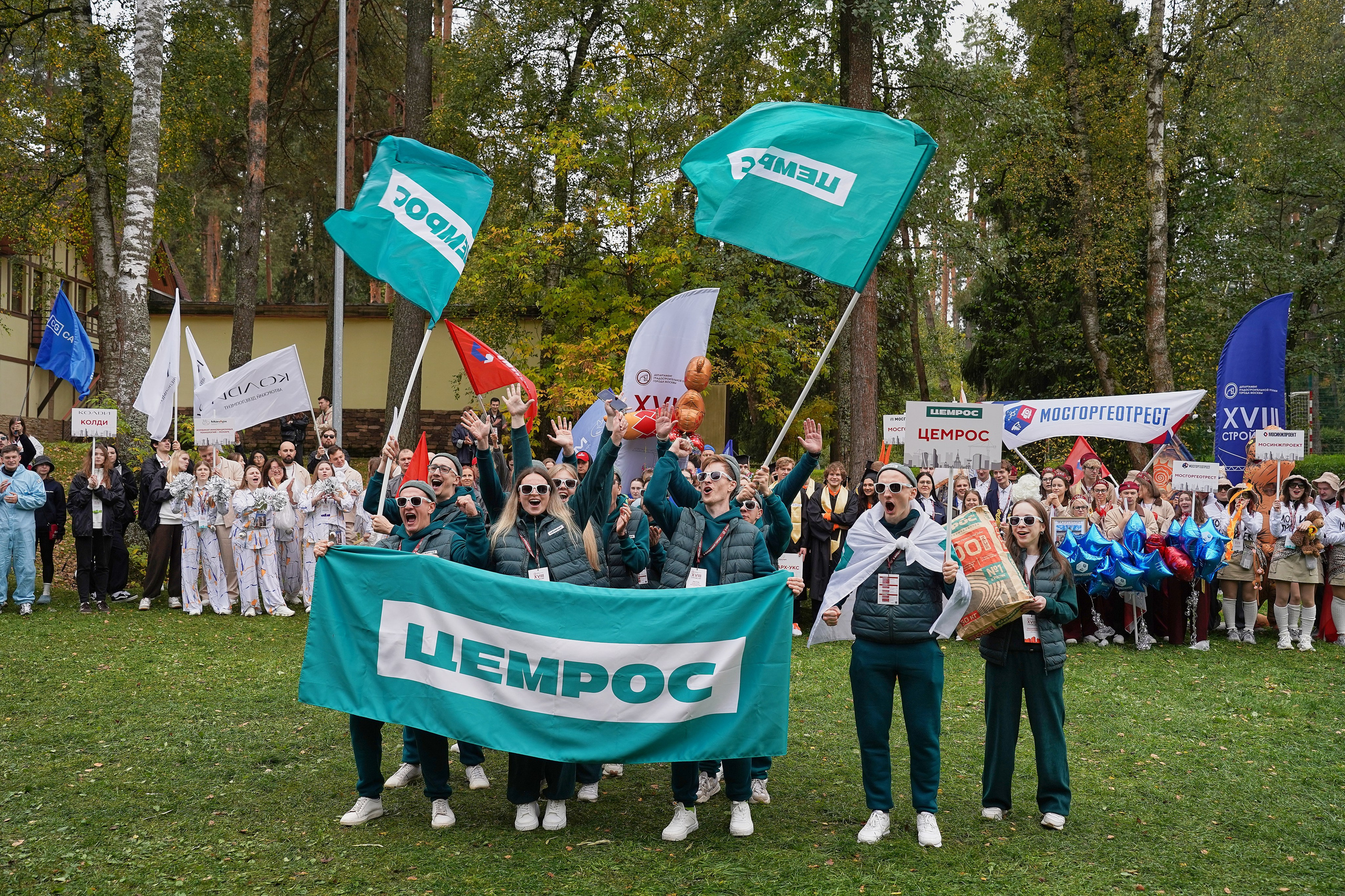 СтройСлет 18. Фотограф