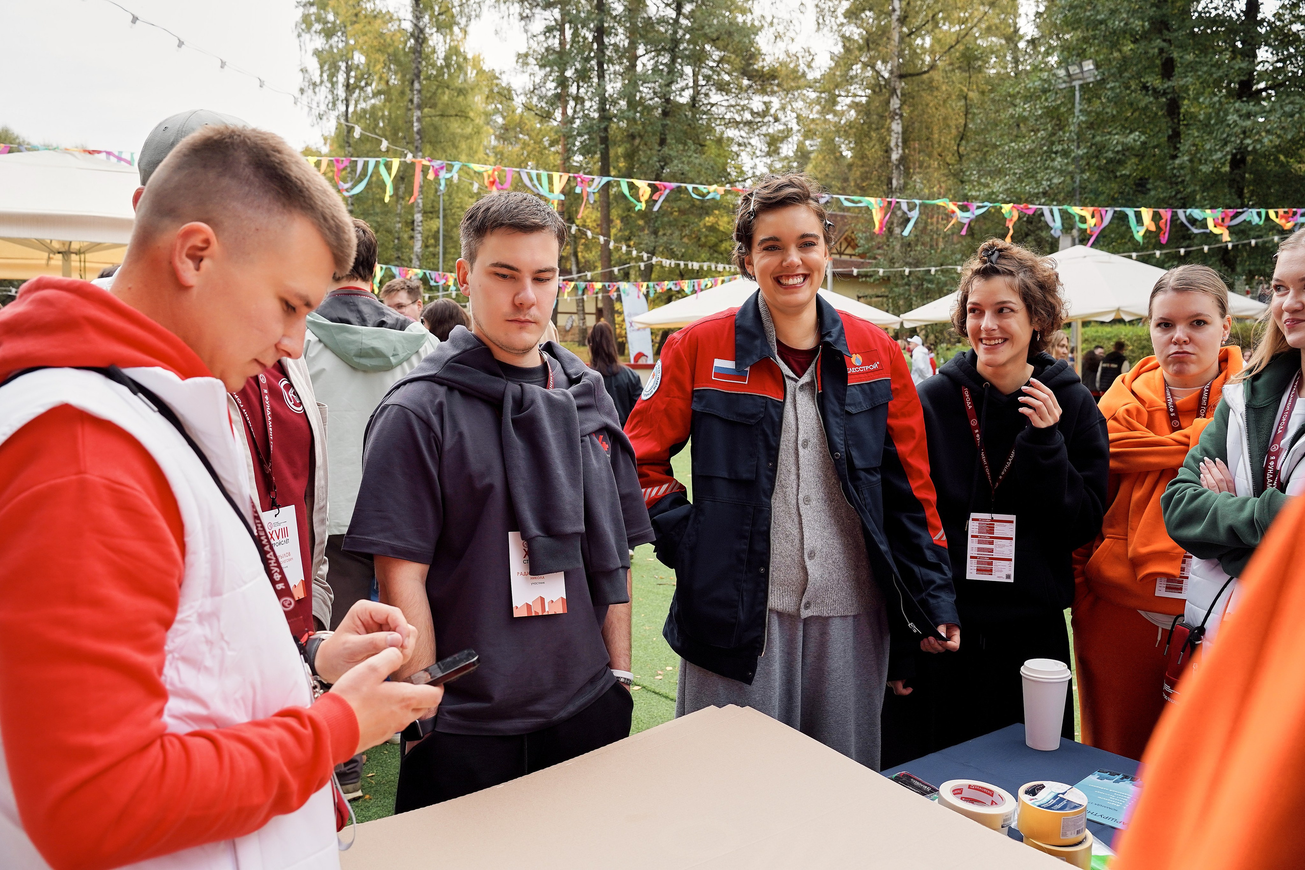 СтройСлет 18. Фотограф