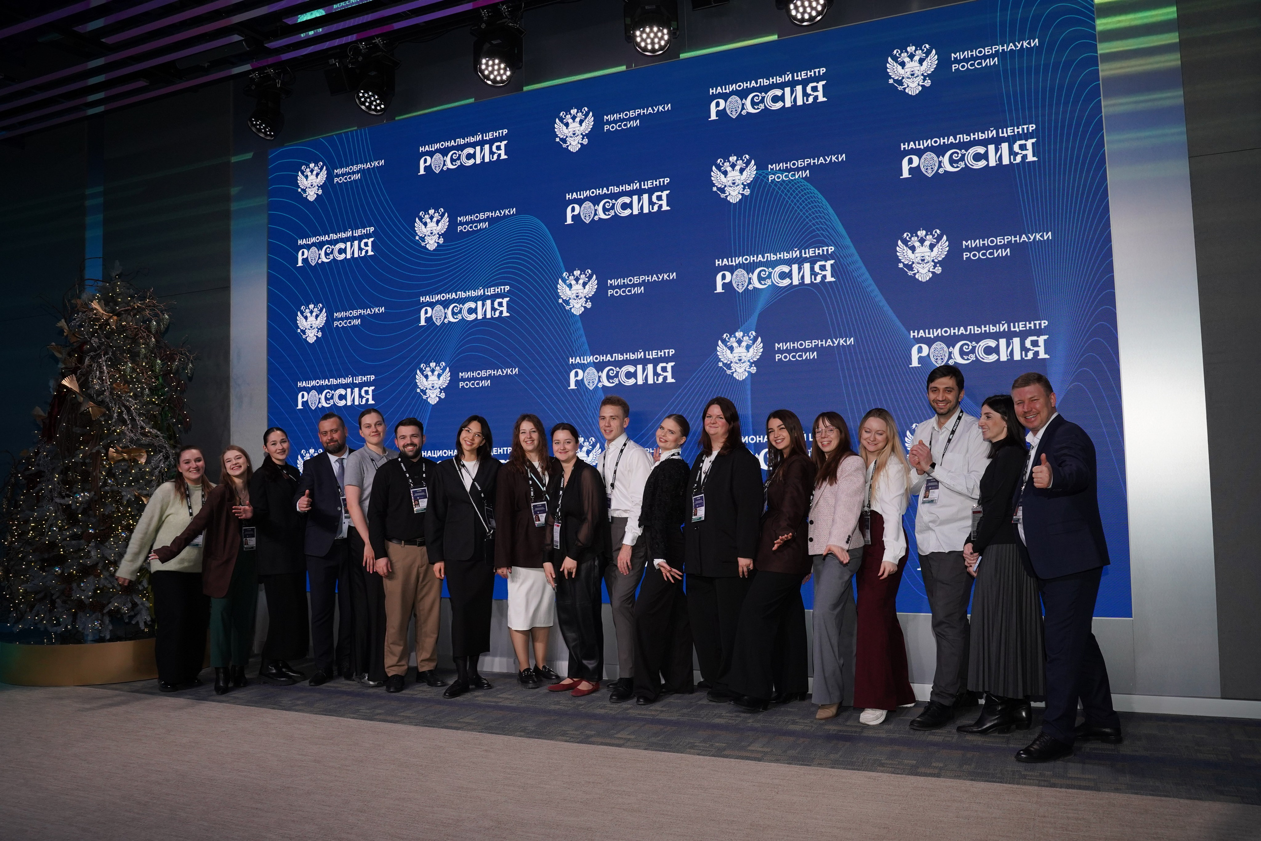 Всероссийский конгресс по молодежной политике. Фотограф