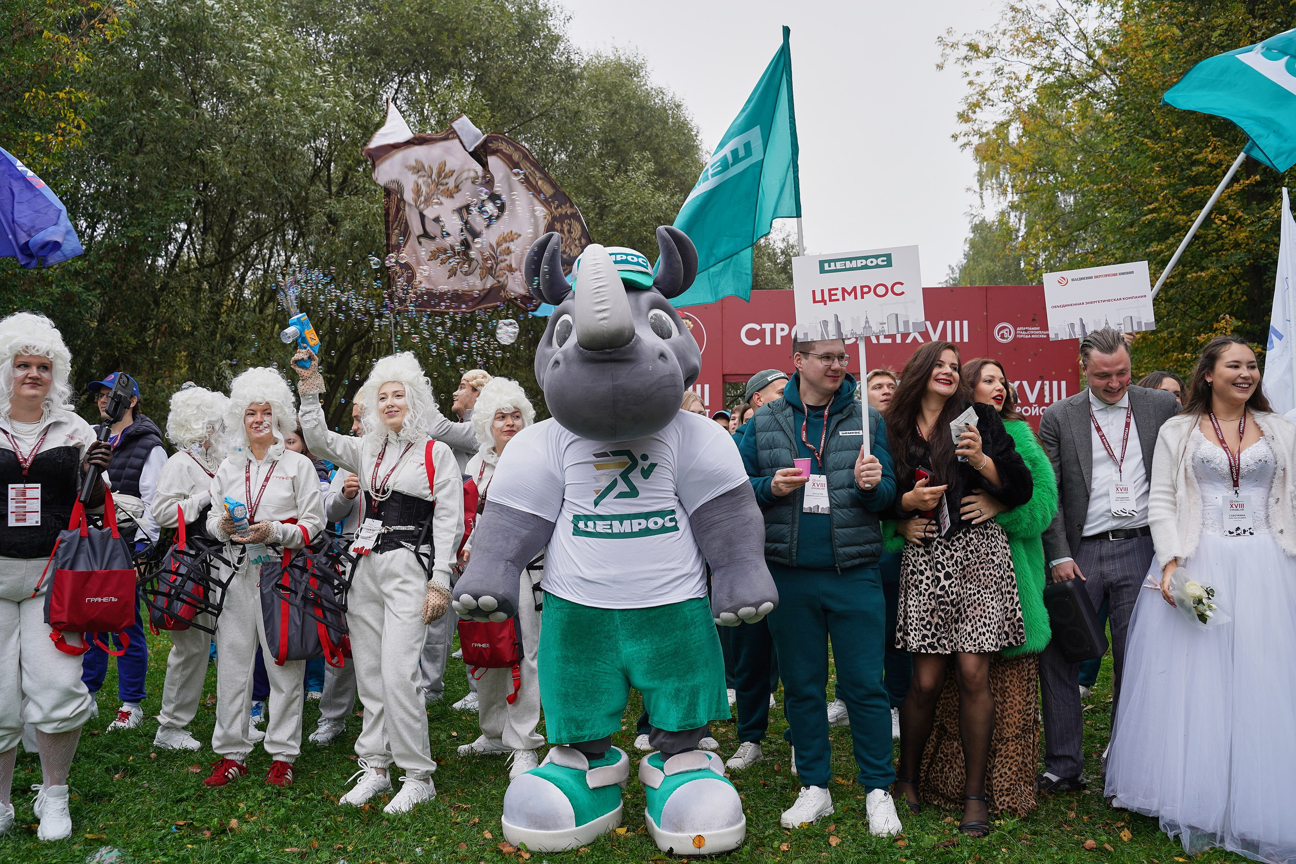 СтройСлет 18. Фотограф