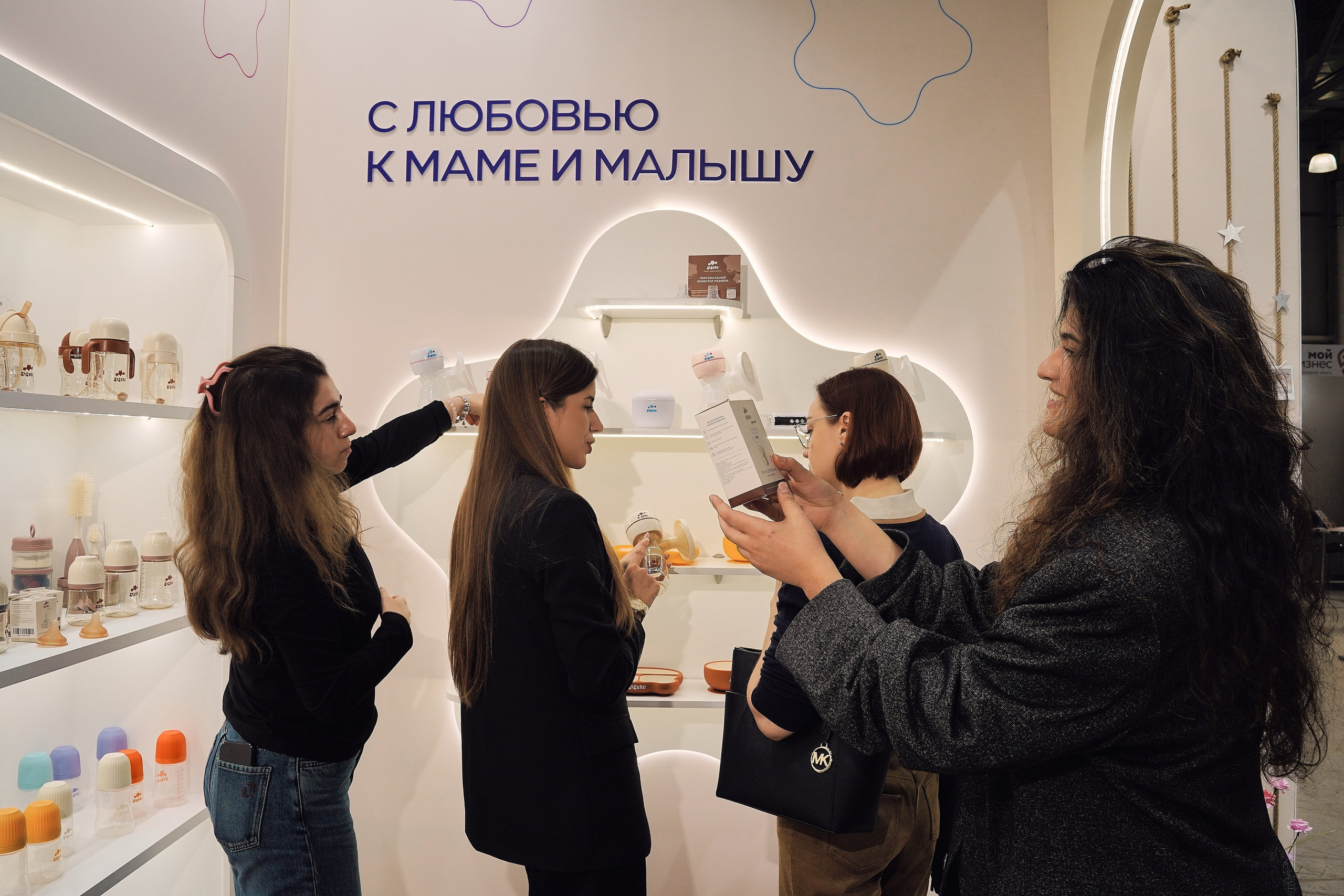 ЭКСПОЦЕНТР 2026 SISBRO. Фотограф