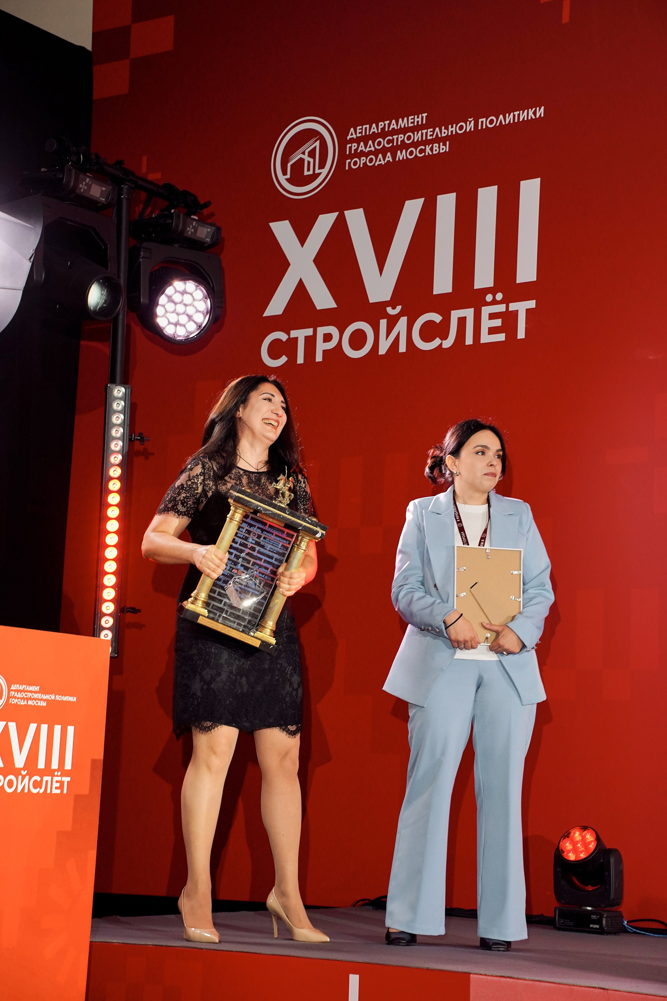 СтройСлет 18. Фотограф