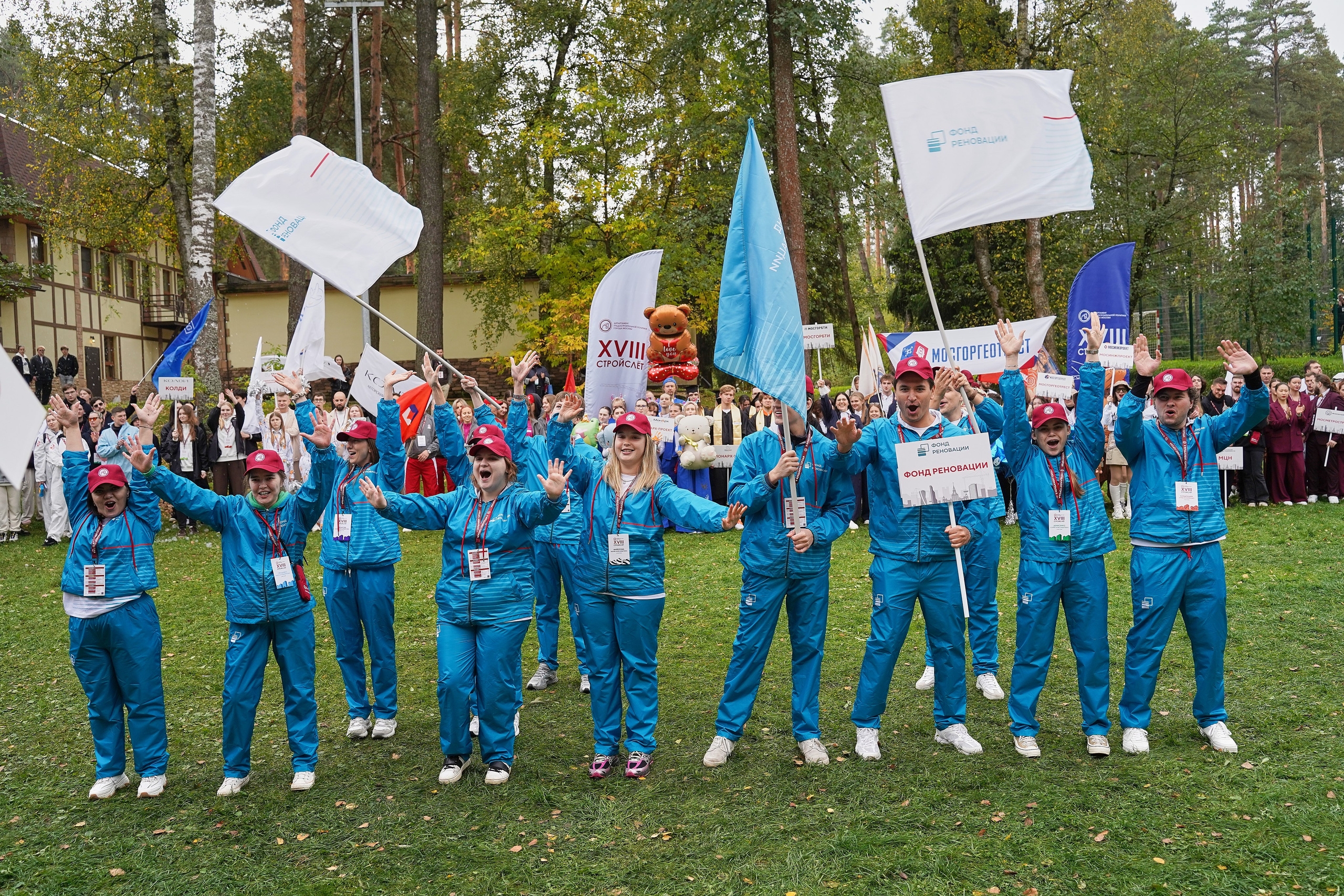 СтройСлет 18. Фотограф
