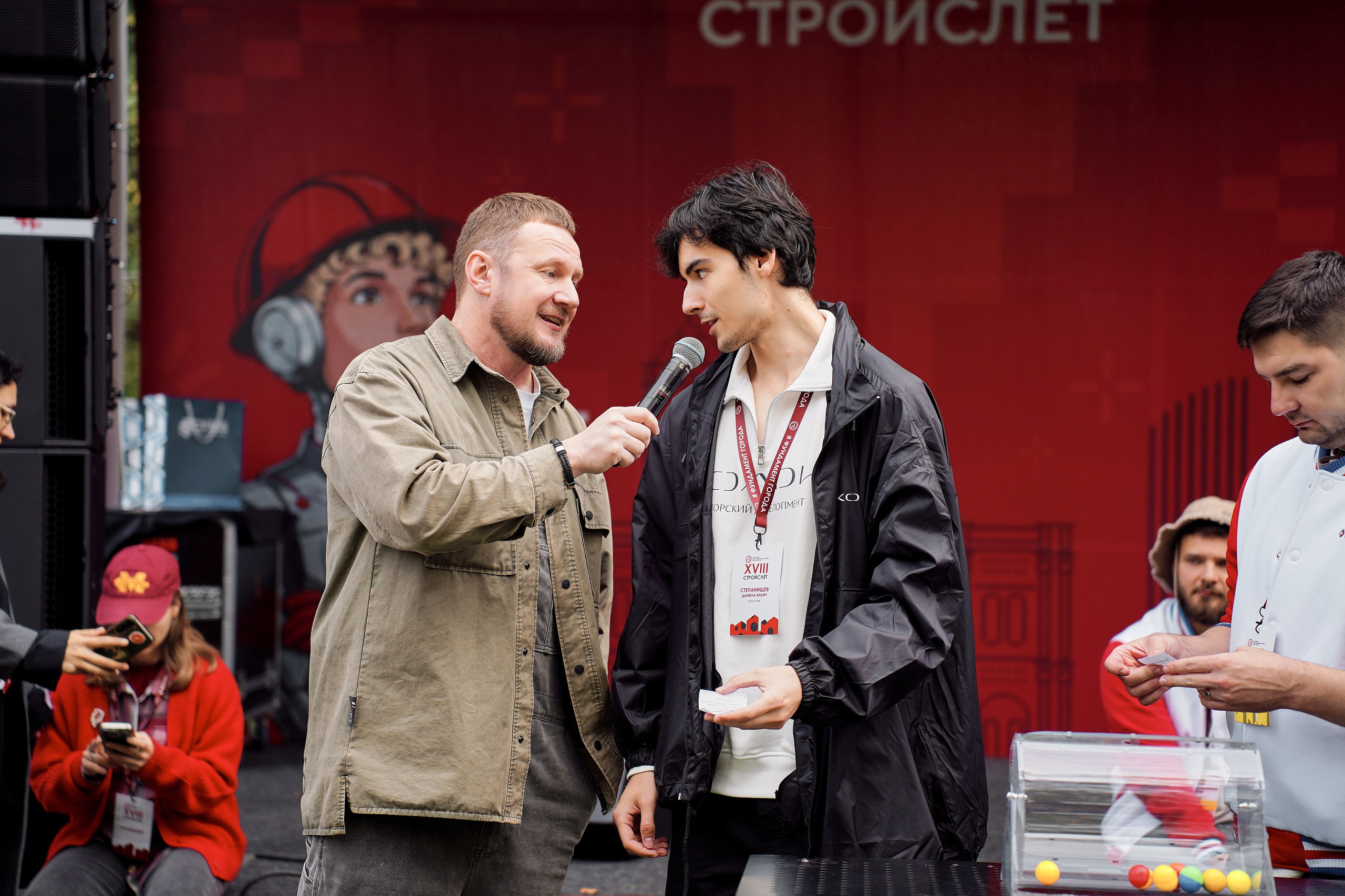 СтройСлет 18. Фотограф