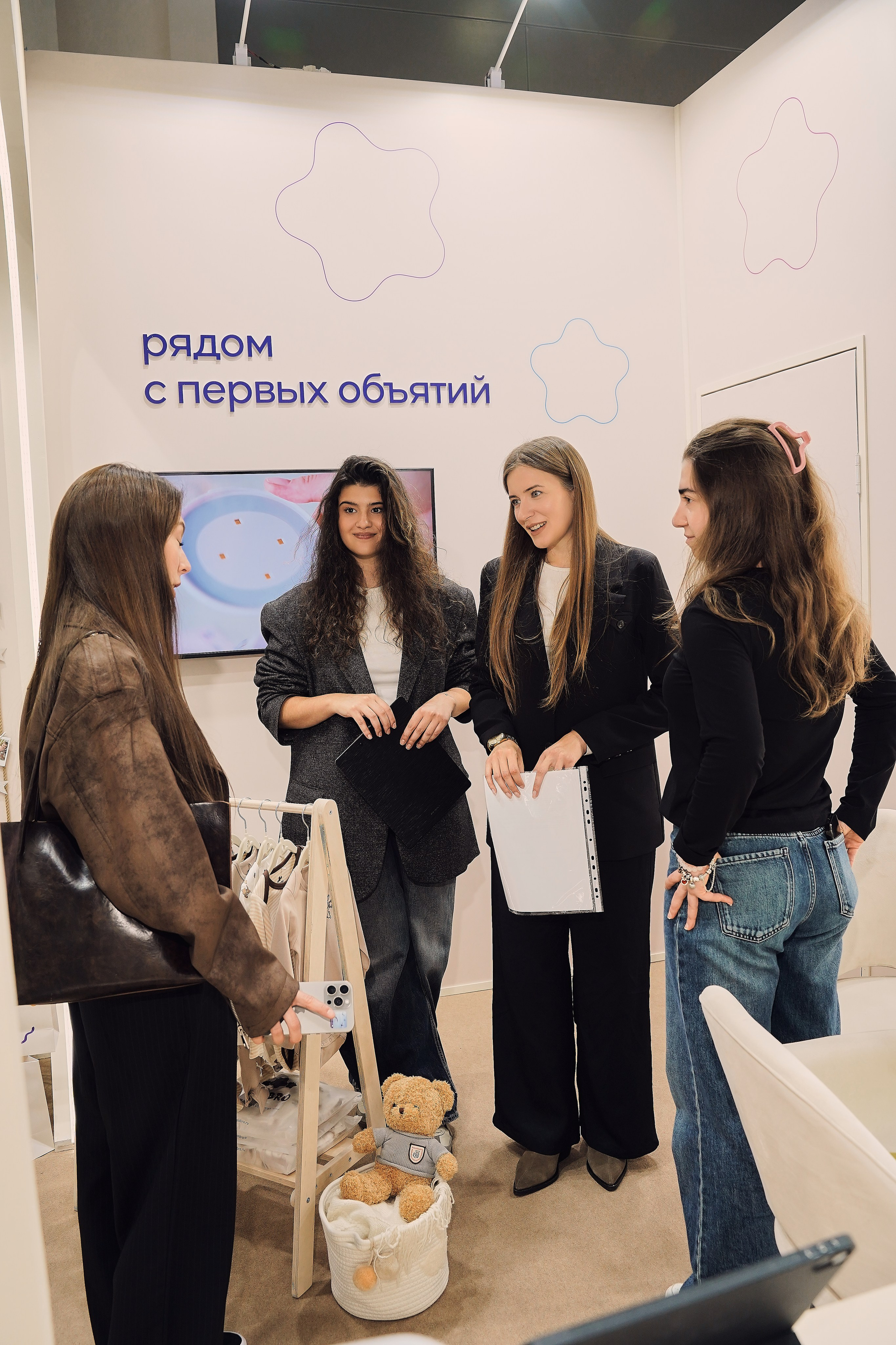 ЭКСПОЦЕНТР 2026 SISBRO. Фотограф