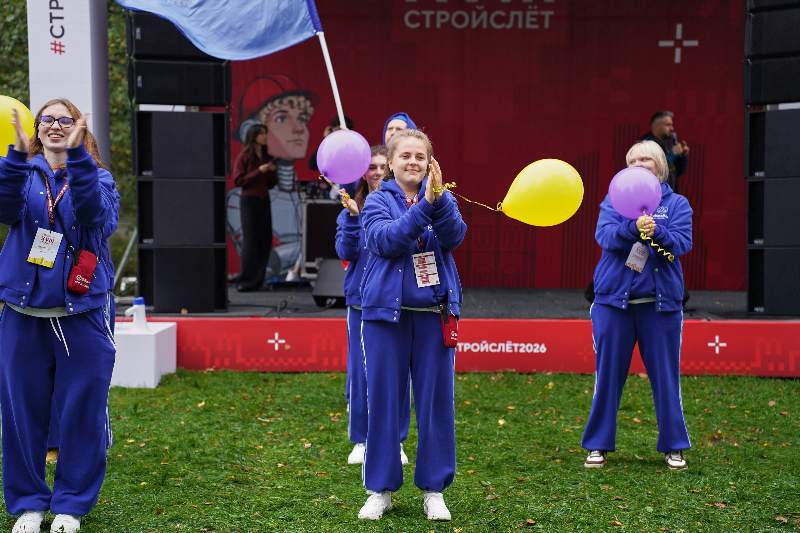 СтройСлет 18. Фотограф