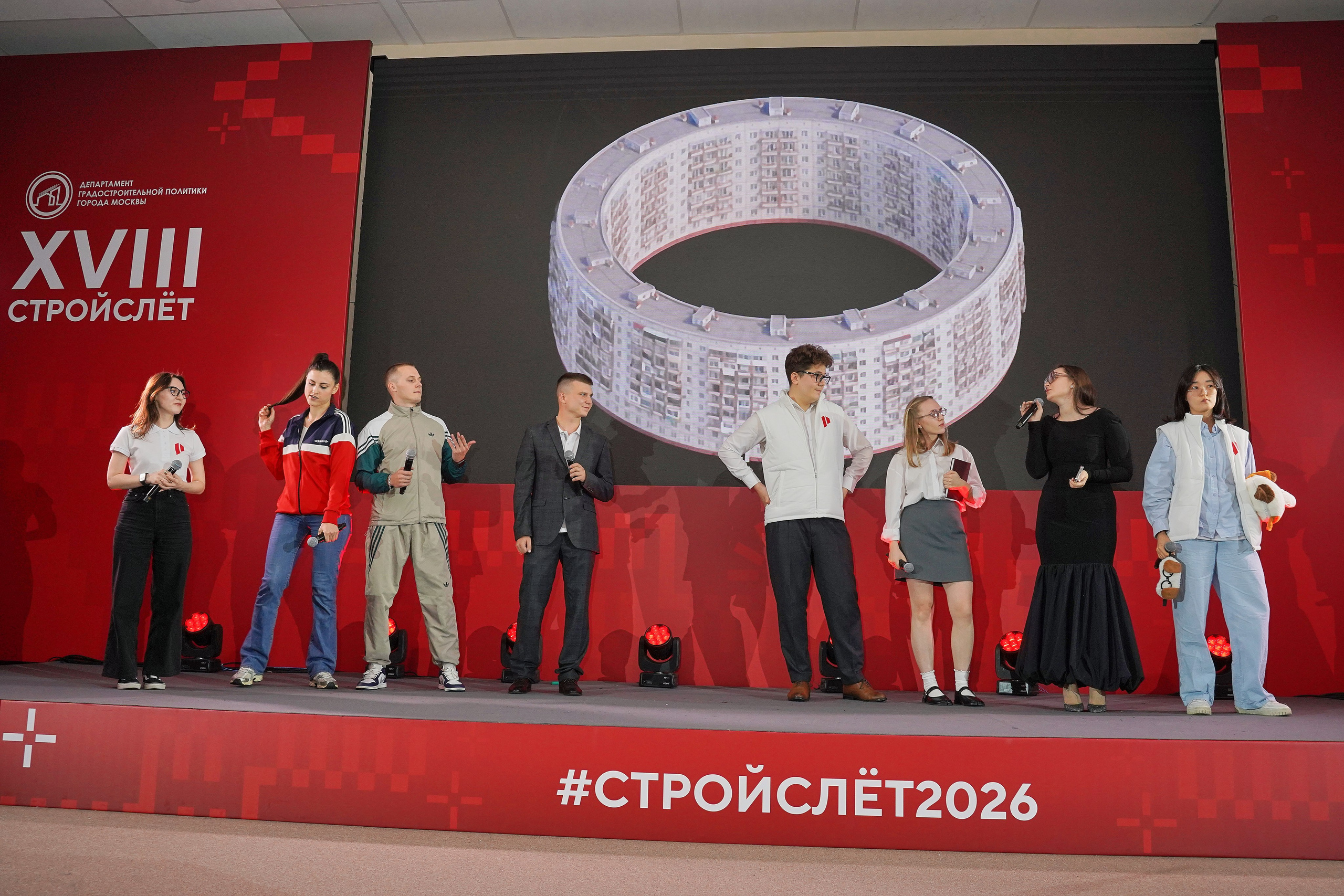 СтройСлет 18. Фотограф