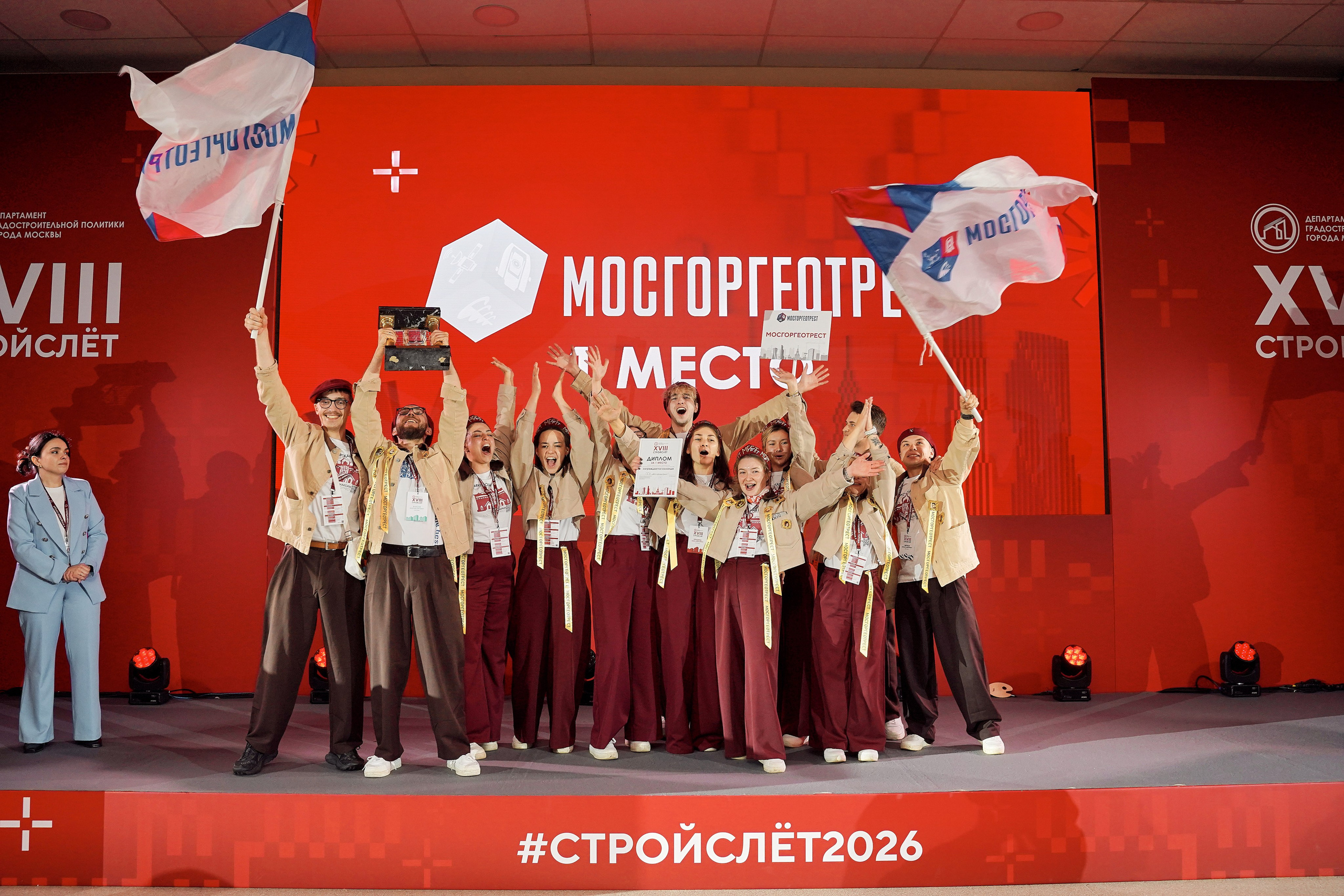 СтройСлет 18. Фотограф