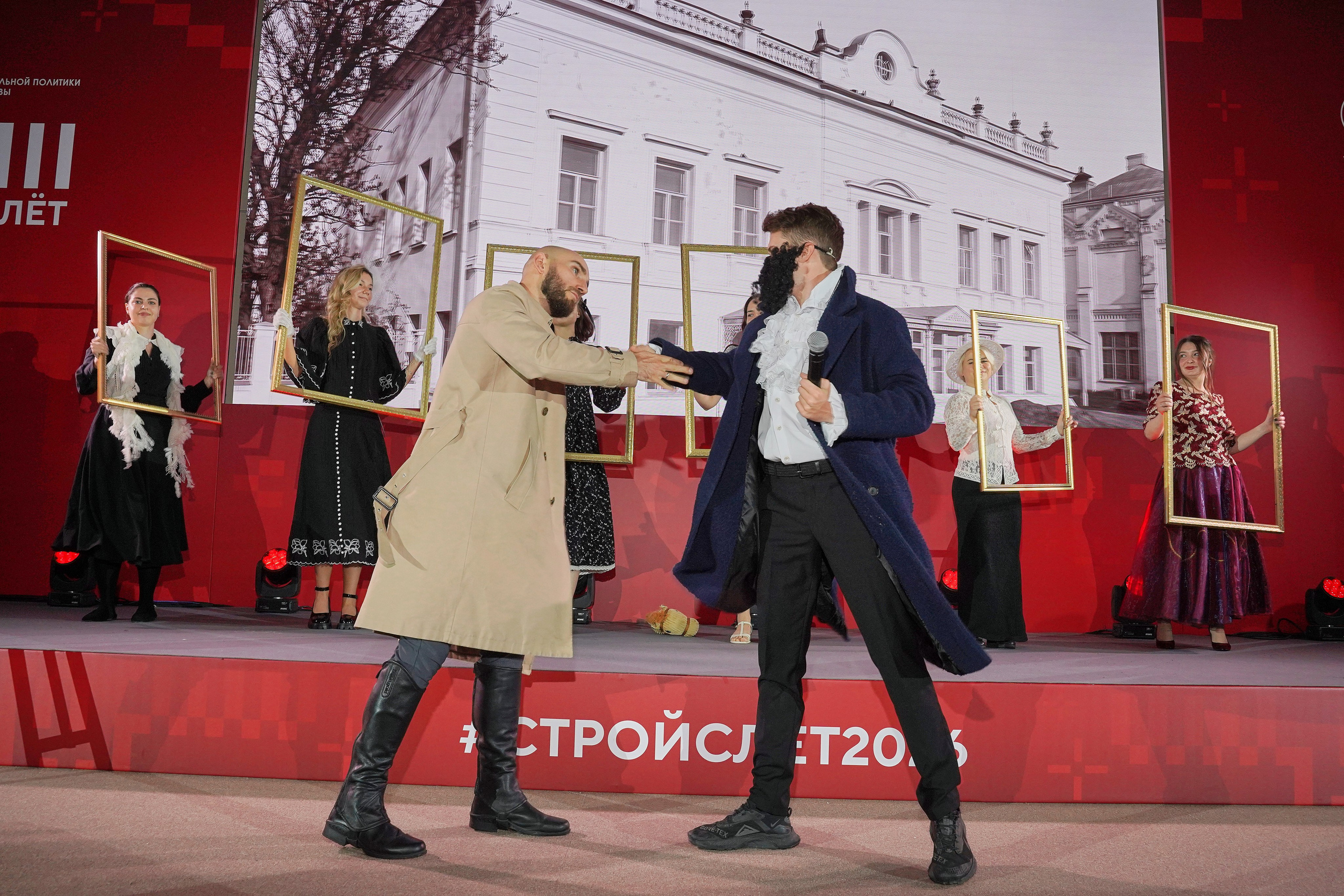 СтройСлет 18. Фотограф