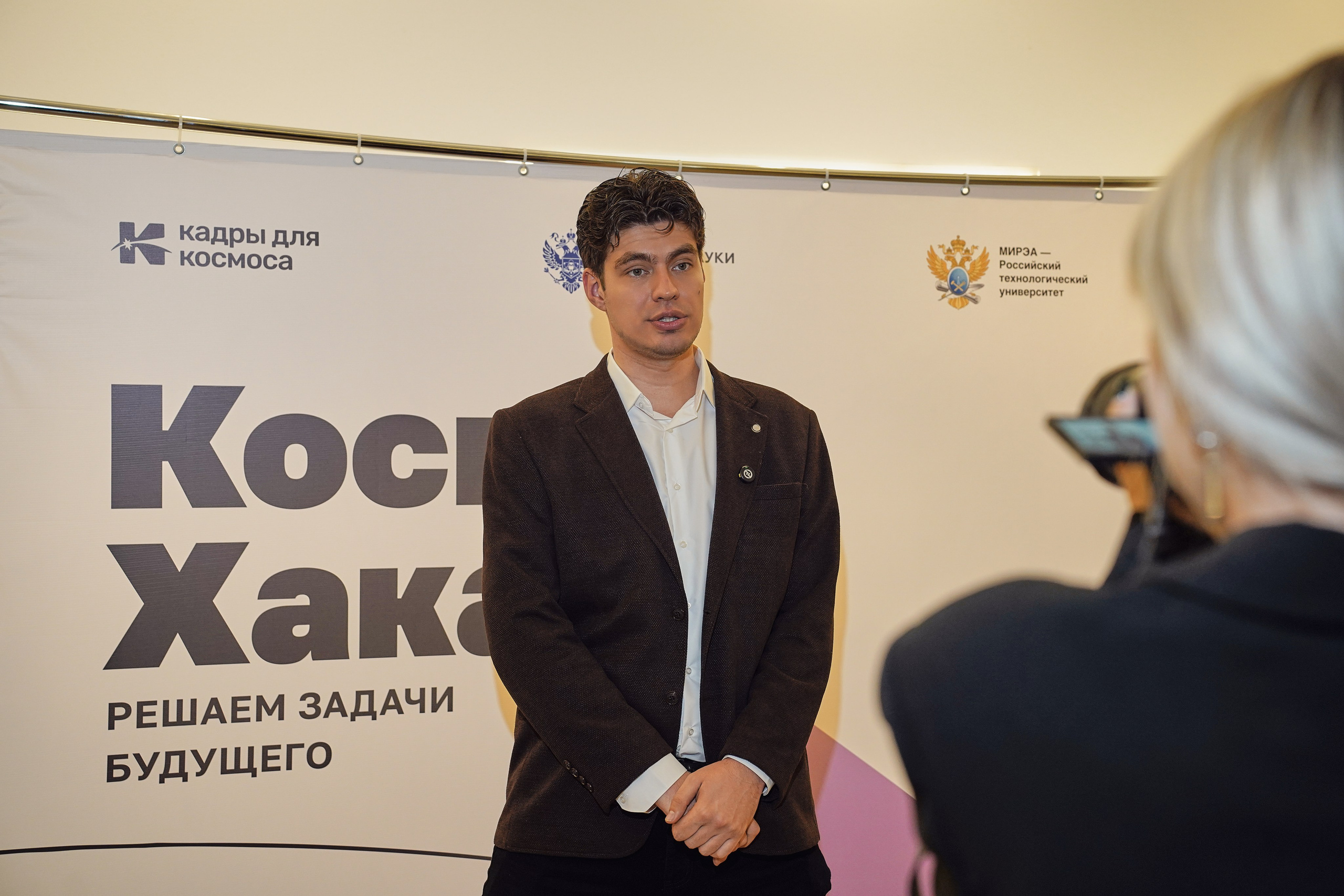 КосмоХакатон 2026 Нижний Новгород. Фотограф