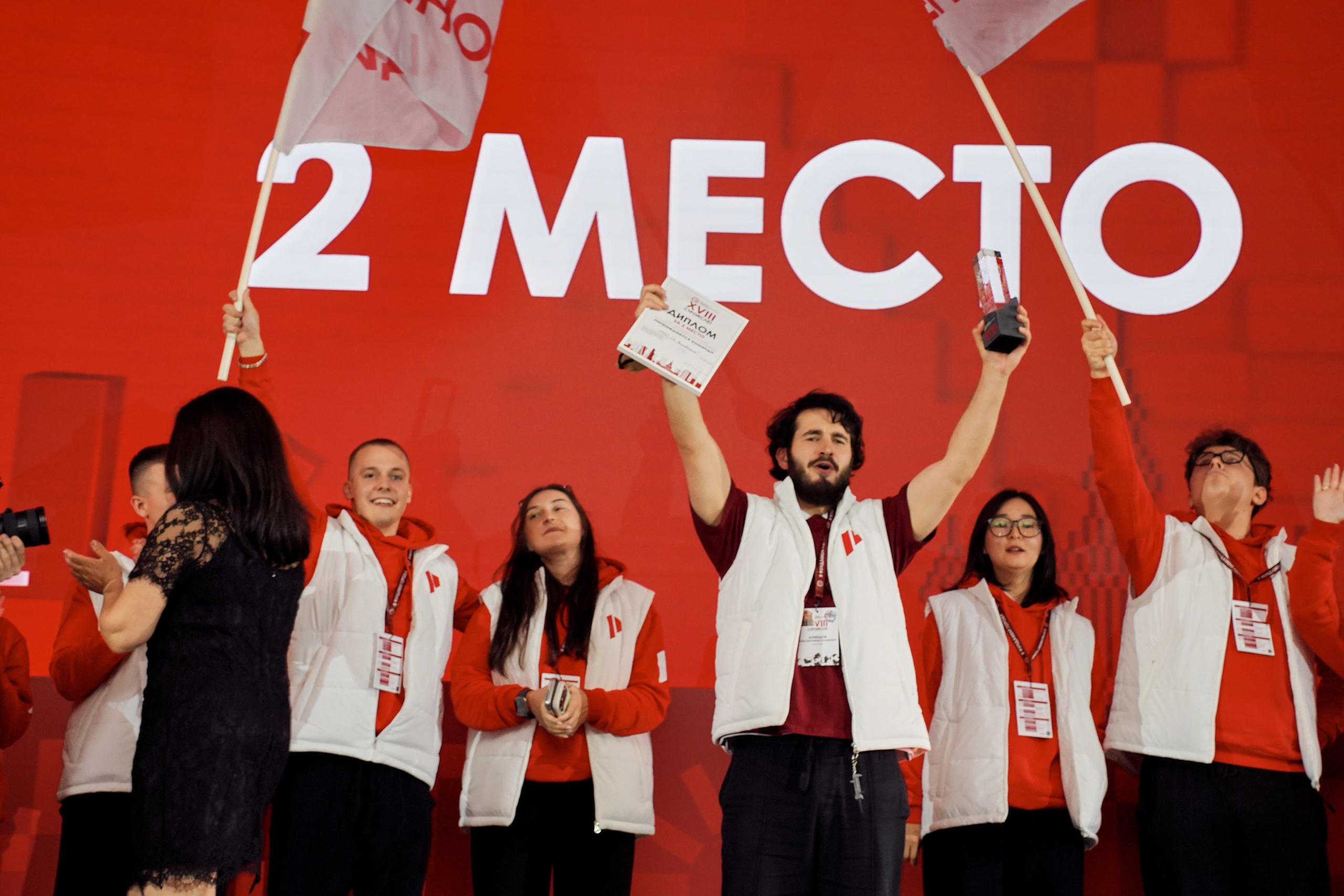 СтройСлет 18. Фотограф