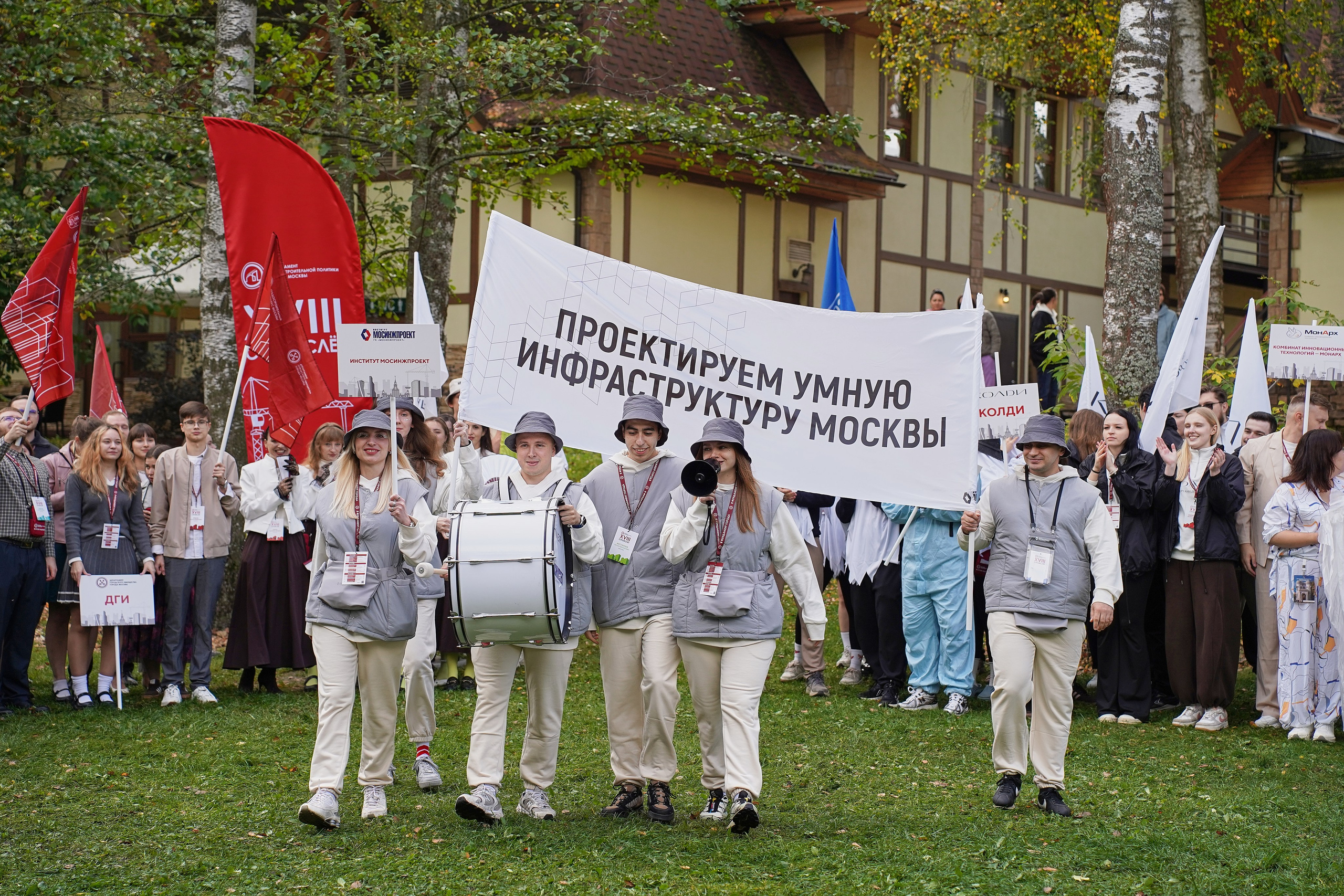 СтройСлет 18. Фотограф