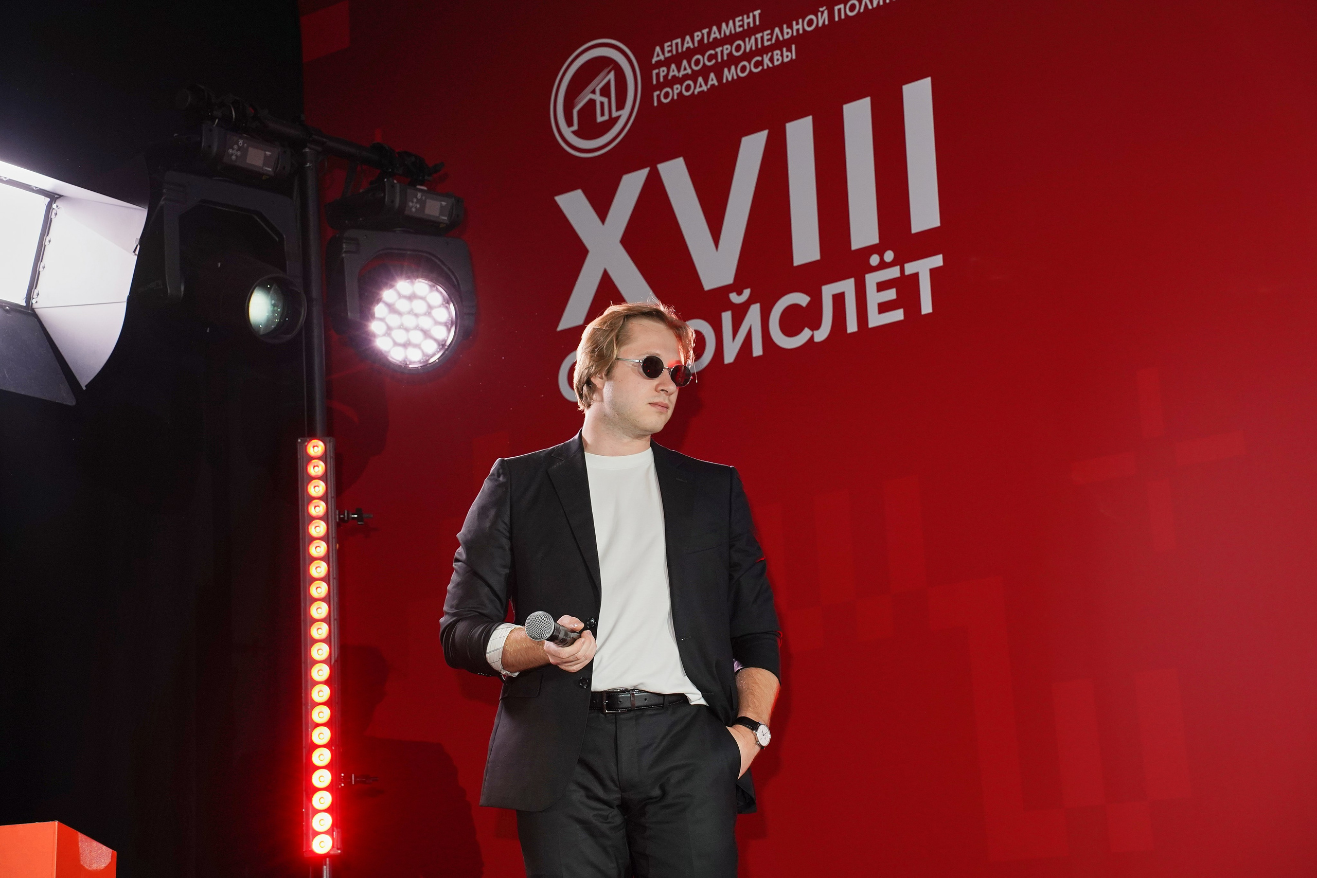 СтройСлет 18. Фотограф