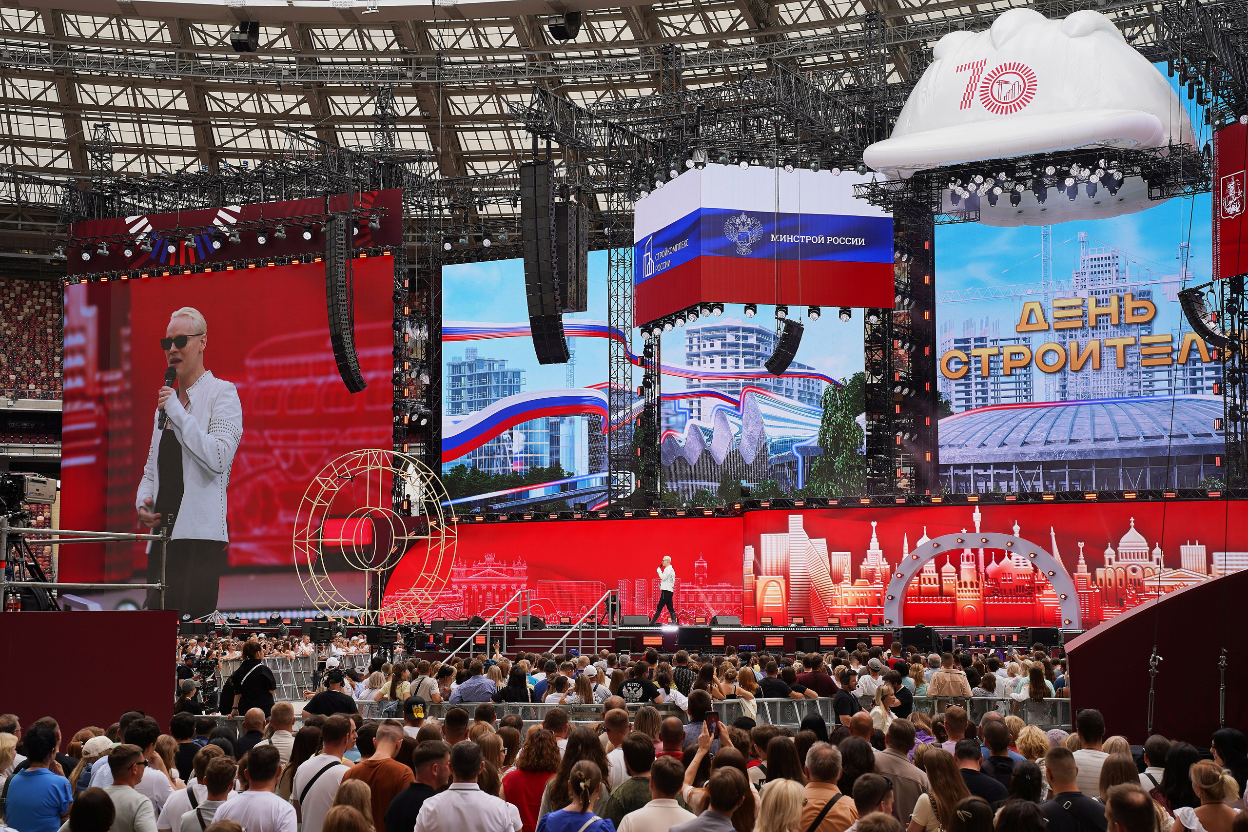 Лужники День Строителя. Фотограф