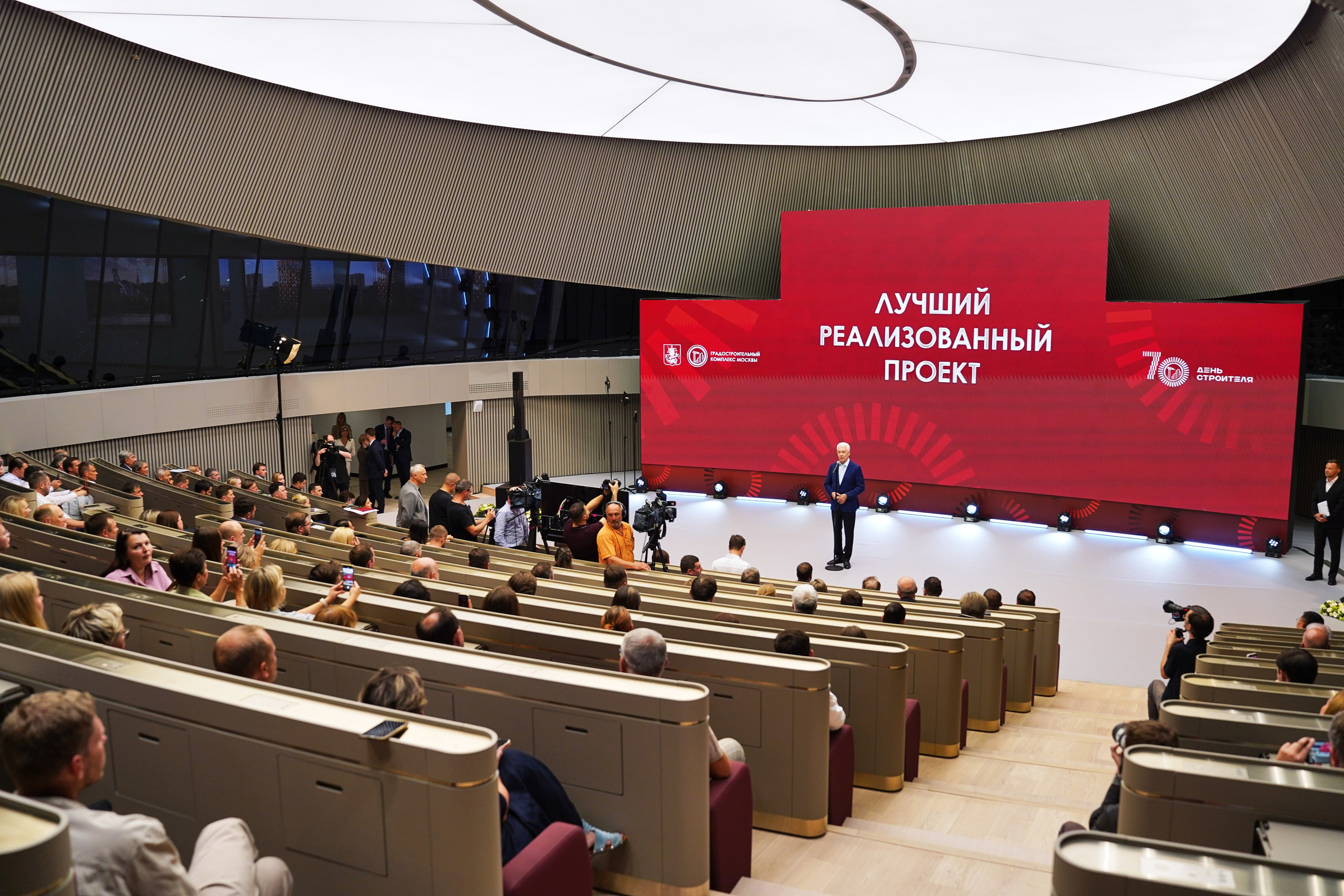 Лучший реализованный проект. Собянин. Фотограф