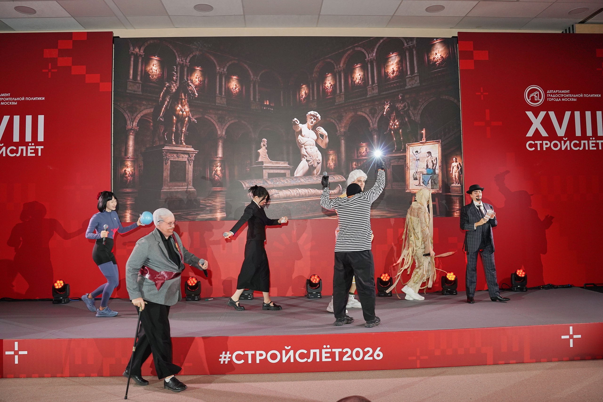 СтройСлет 18. Фотограф