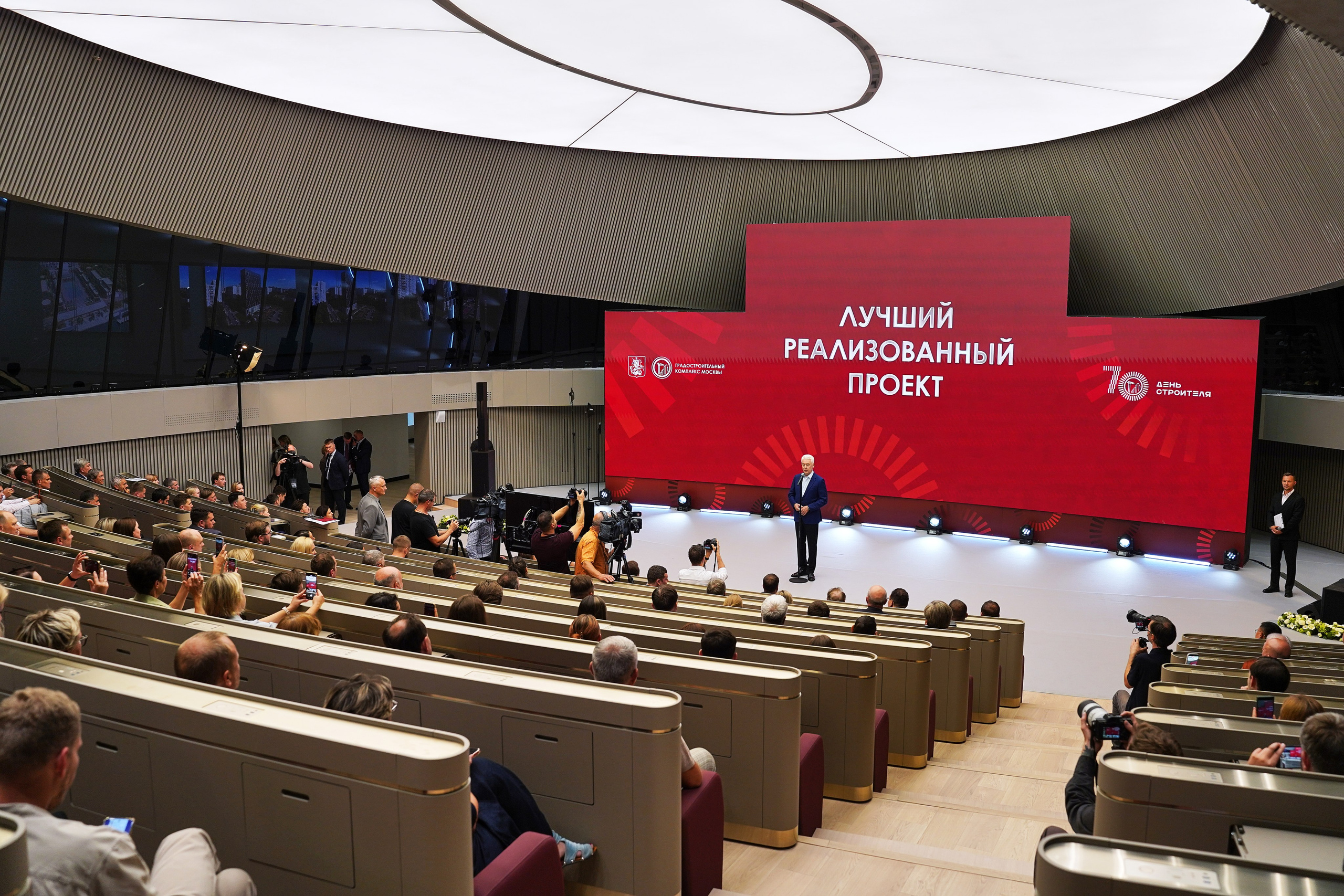 Лучший реализованный проект. Собянин. Фотограф