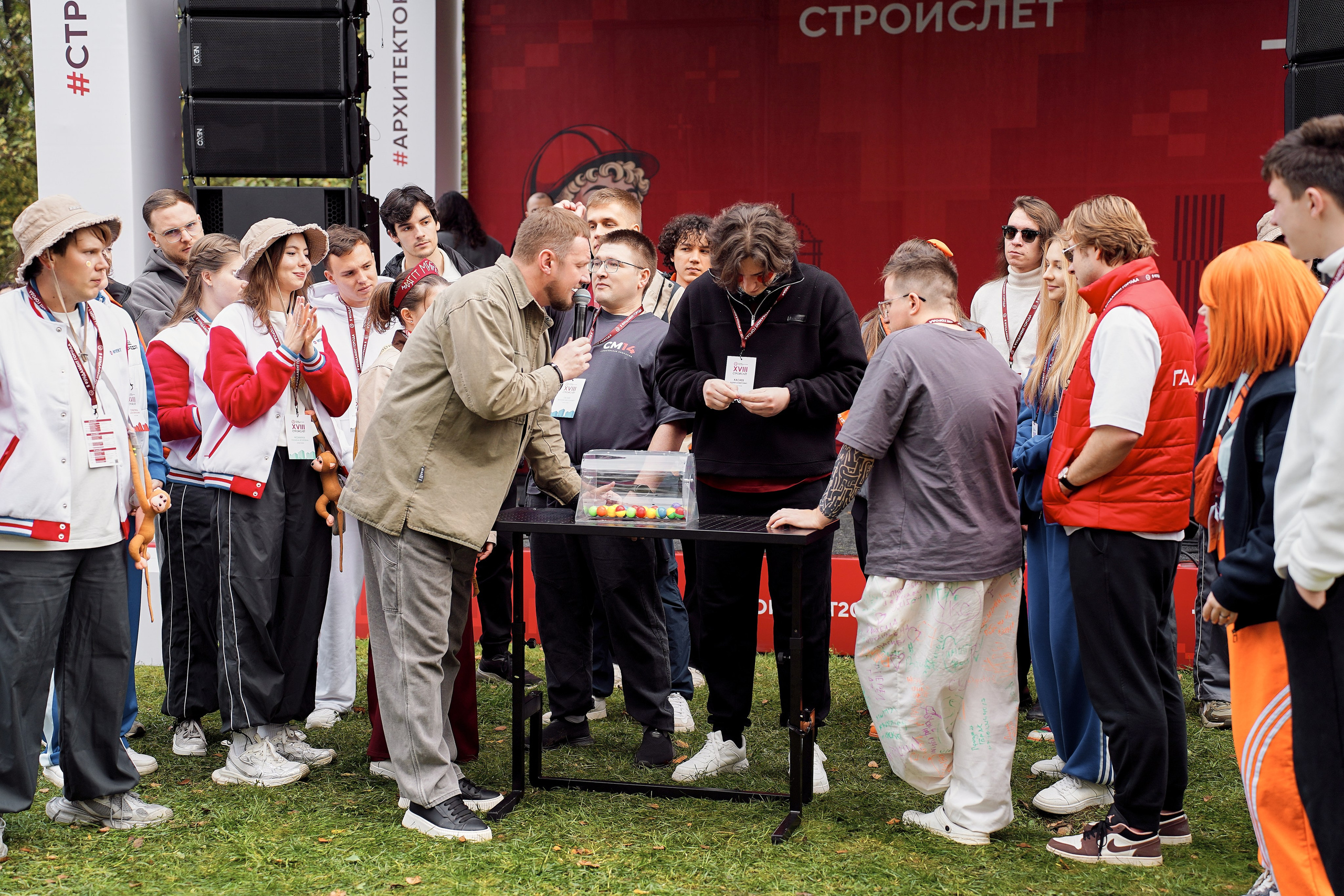 СтройСлет 18. Фотограф