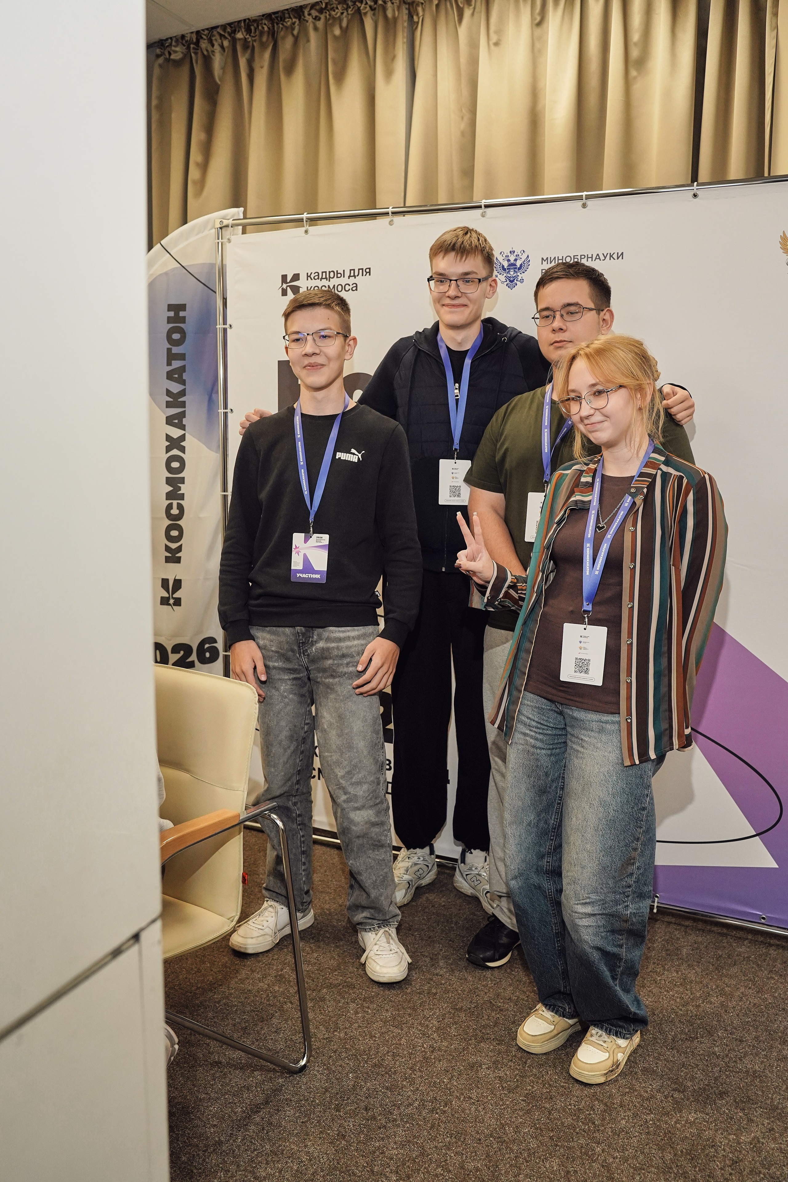 КосмоХакатон 2026 Нижний Новгород. Фотограф