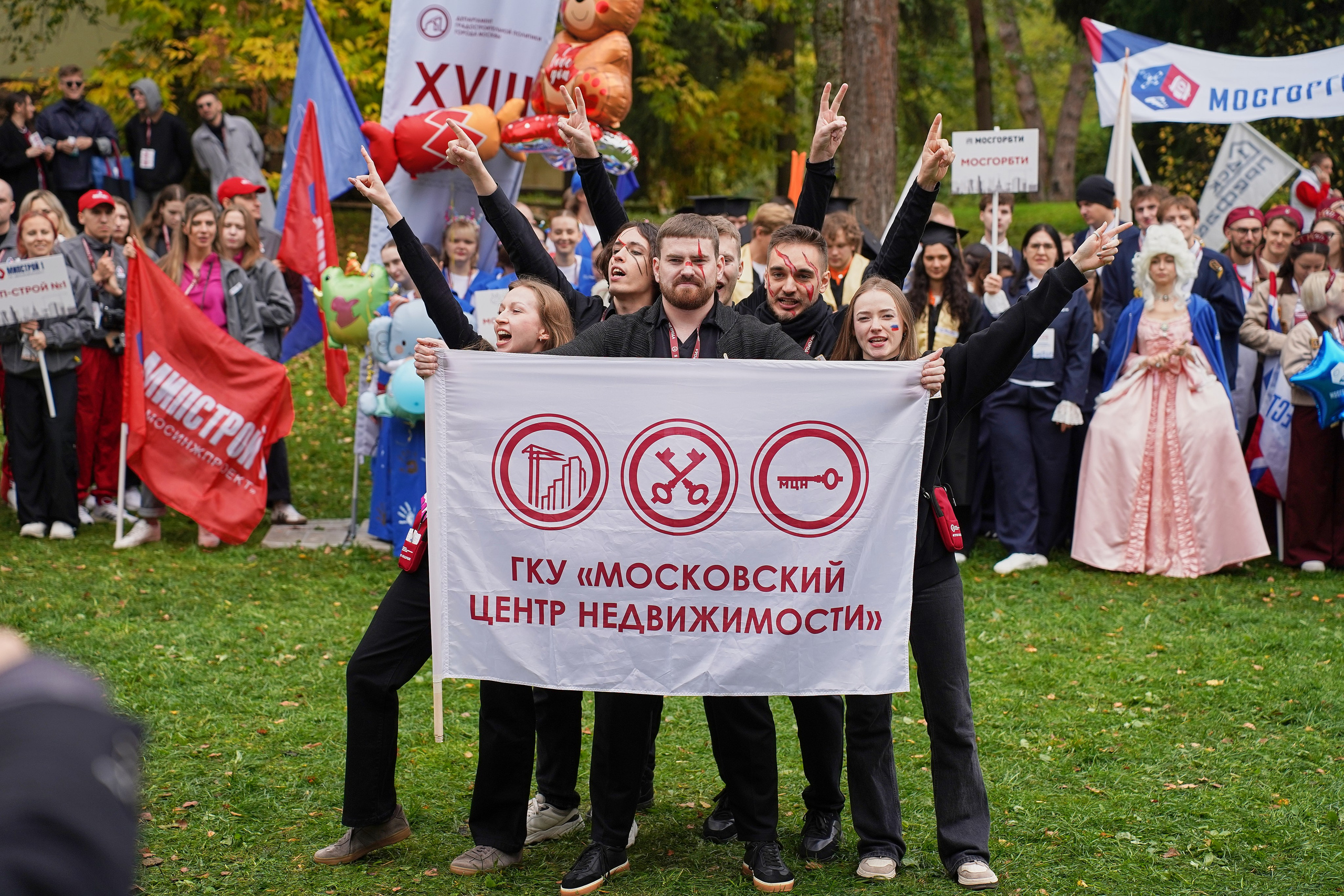 СтройСлет 18. Фотограф