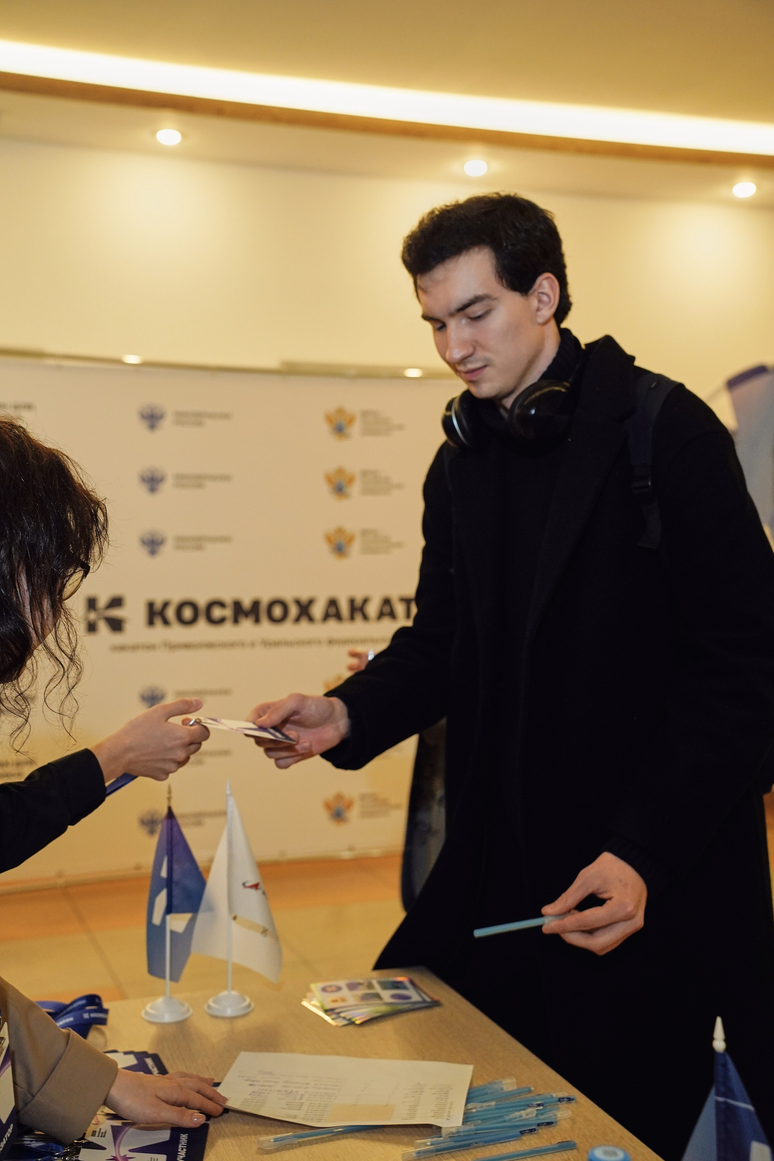 КосмоХакатон 2026 Нижний Новгород. Фотограф