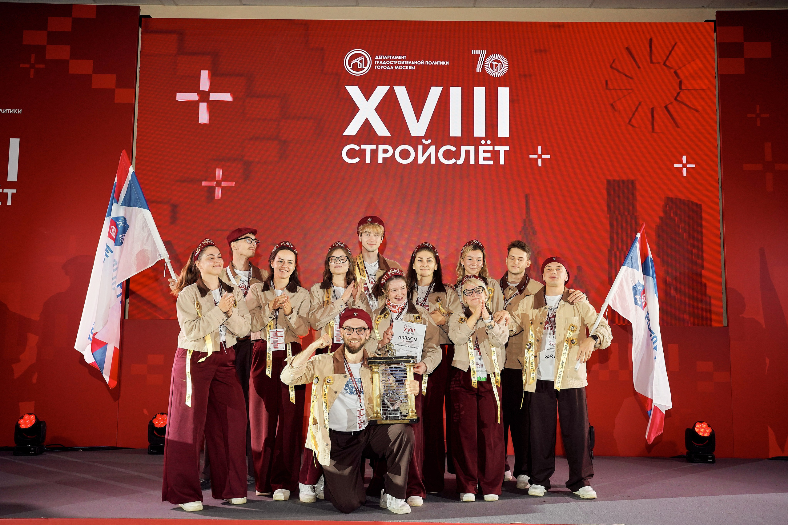 СтройСлет 18. Фотограф