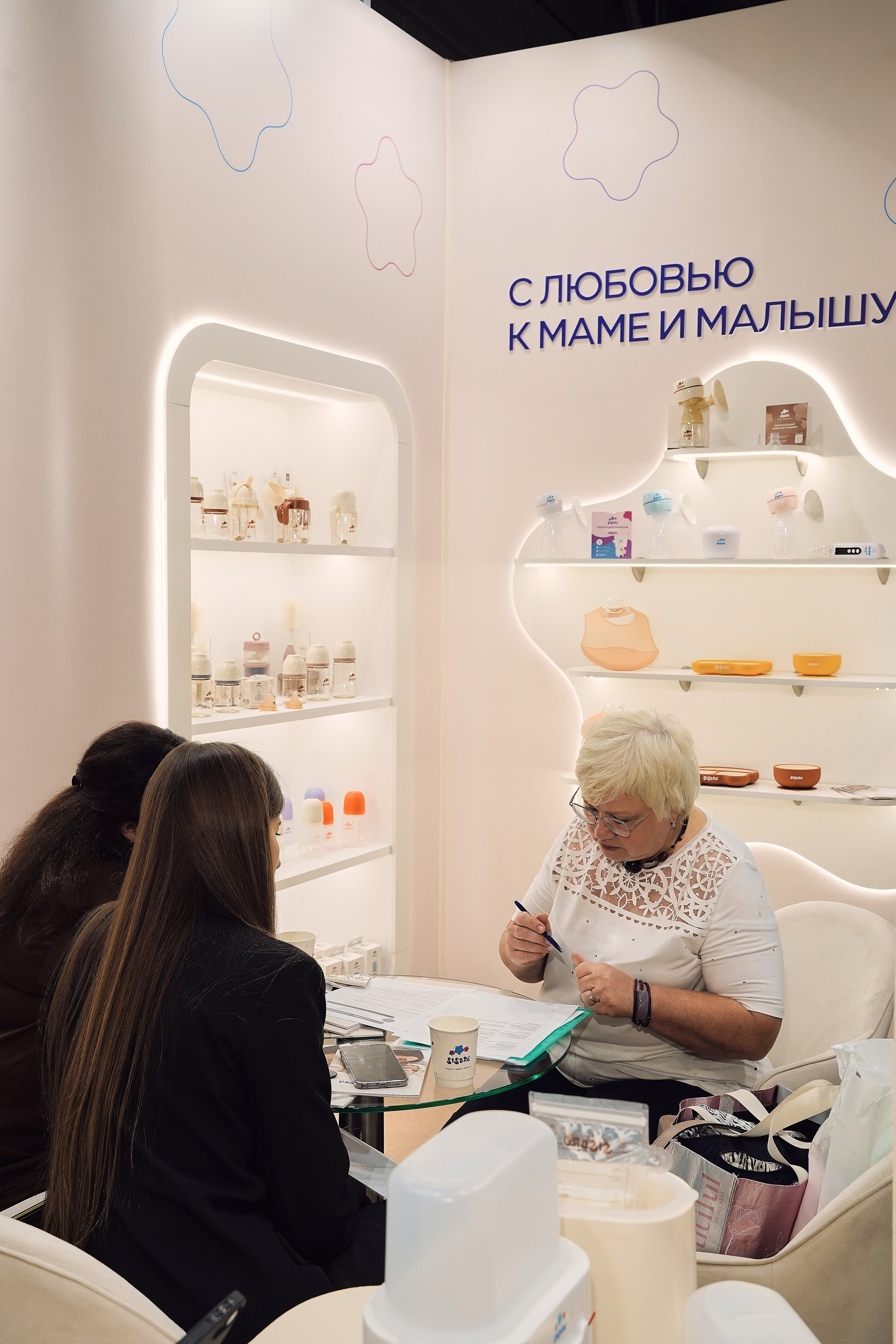 ЭКСПОЦЕНТР 2026 SISBRO. Фотограф