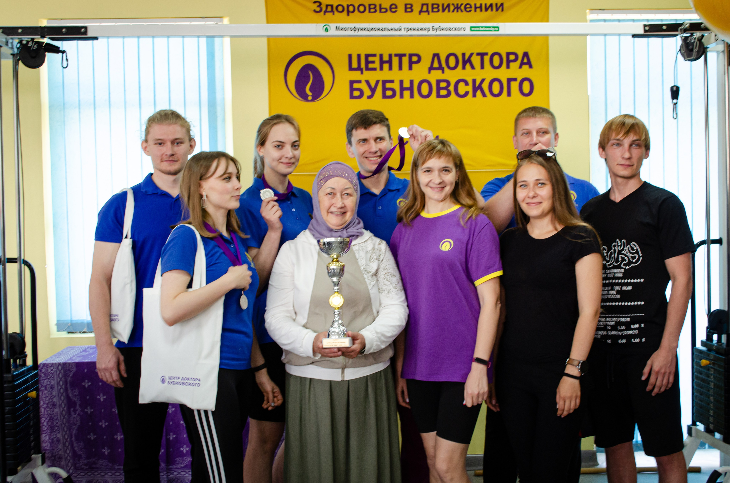 Медицинское спортивное мероприятие. Фотограф