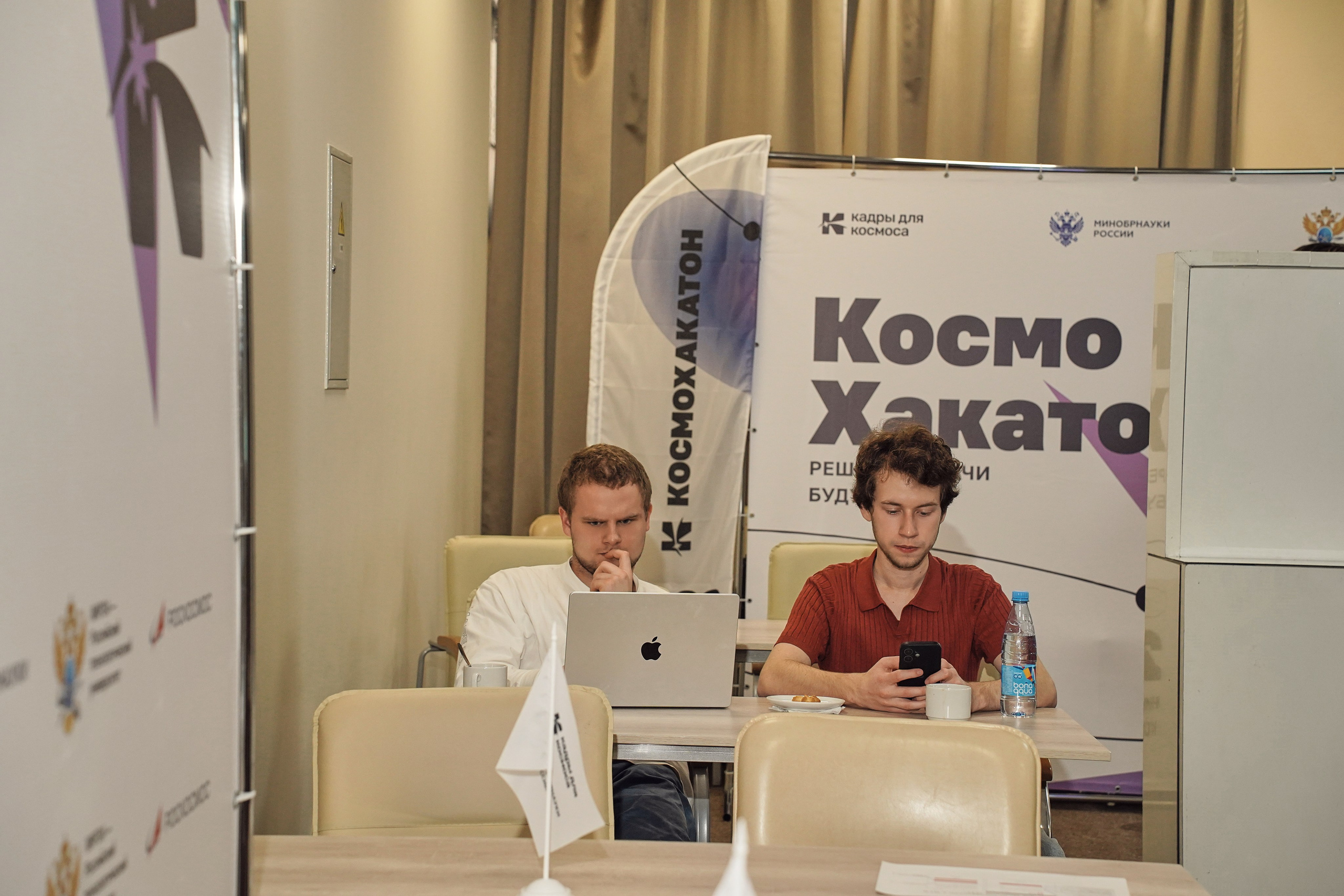 КосмоХакатон 2026 Нижний Новгород. Фотограф
