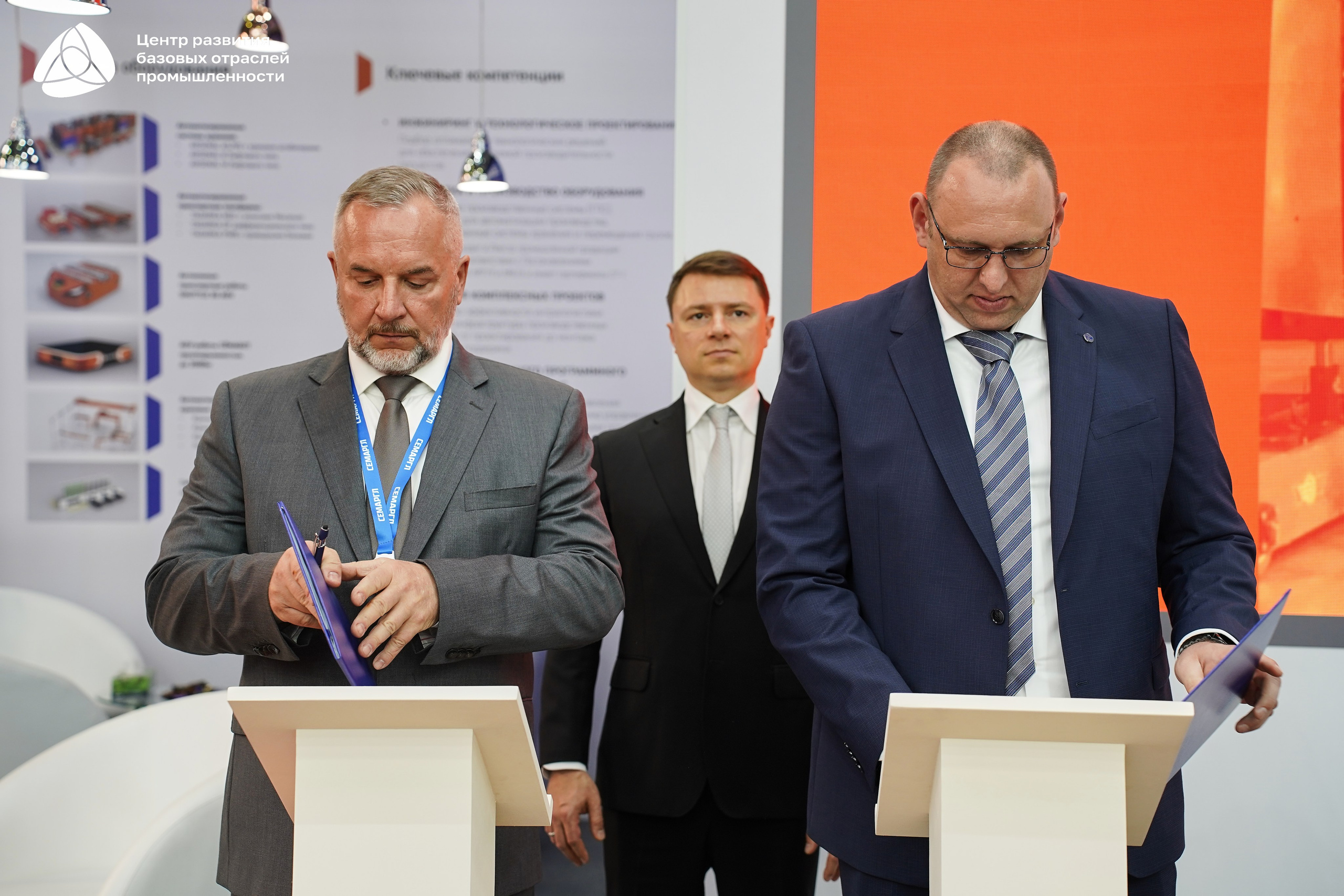 ЭКСПОЦЕНТР Алиханов. Фотограф