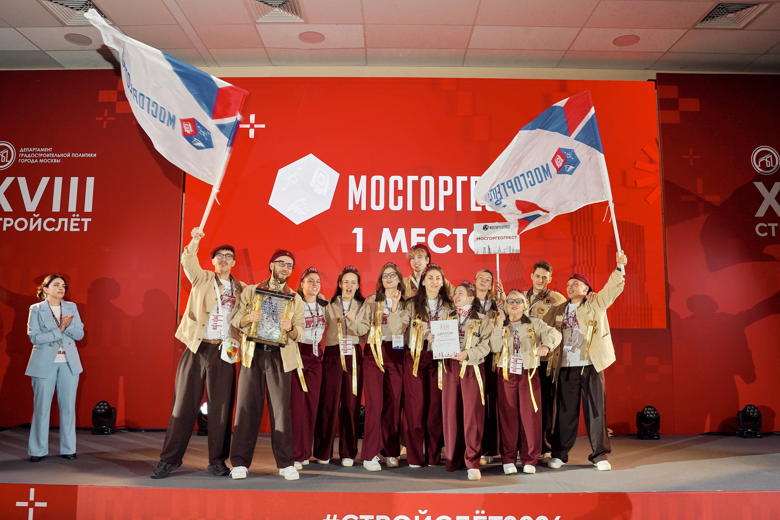 СтройСлет 18. Фотограф