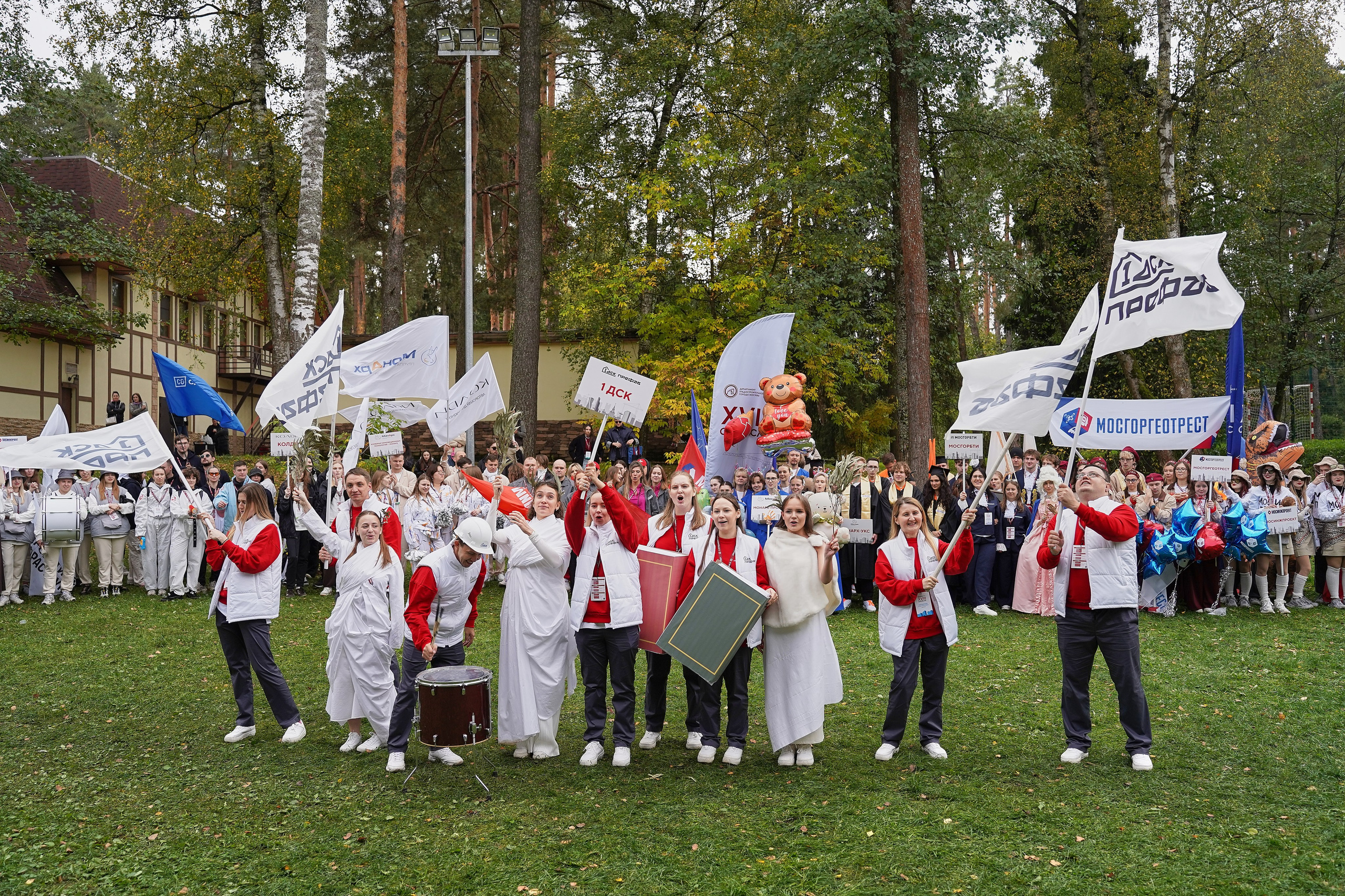 СтройСлет 18. Фотограф