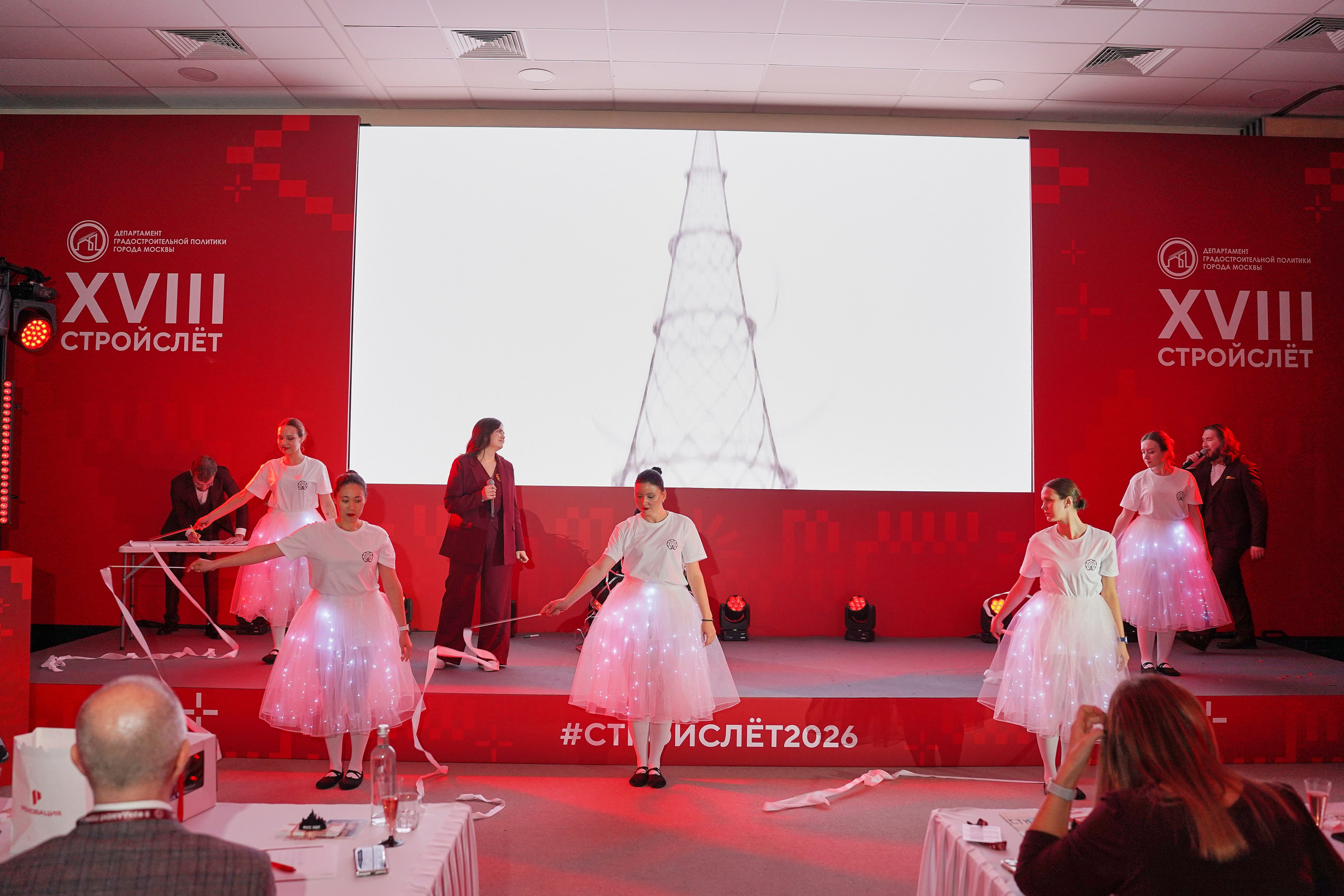 СтройСлет 18. Фотограф