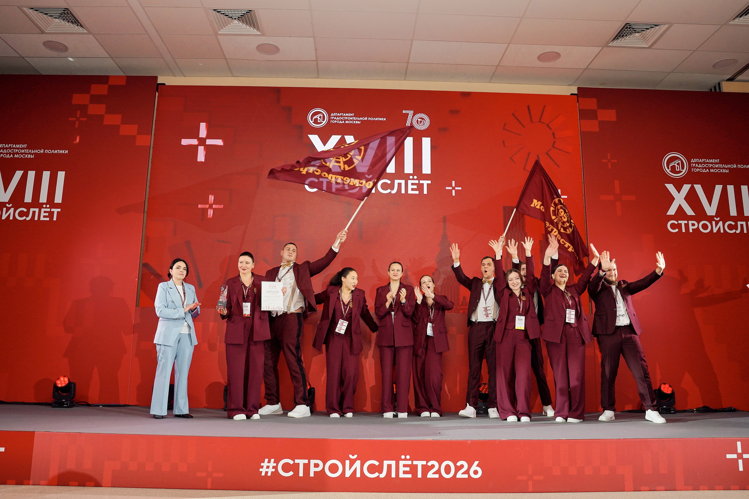 СтройСлет 18. Фотограф