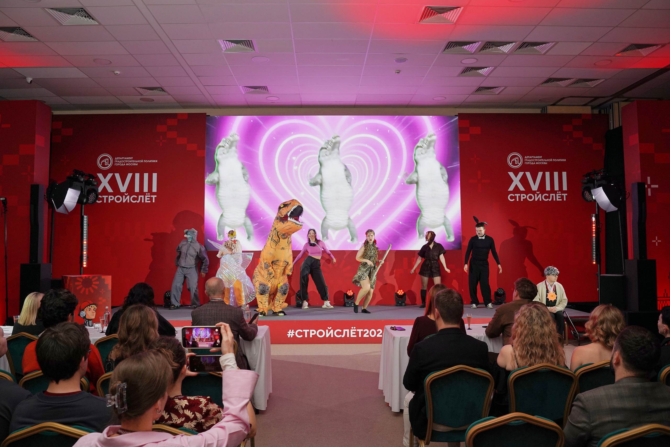 СтройСлет 18. Фотограф