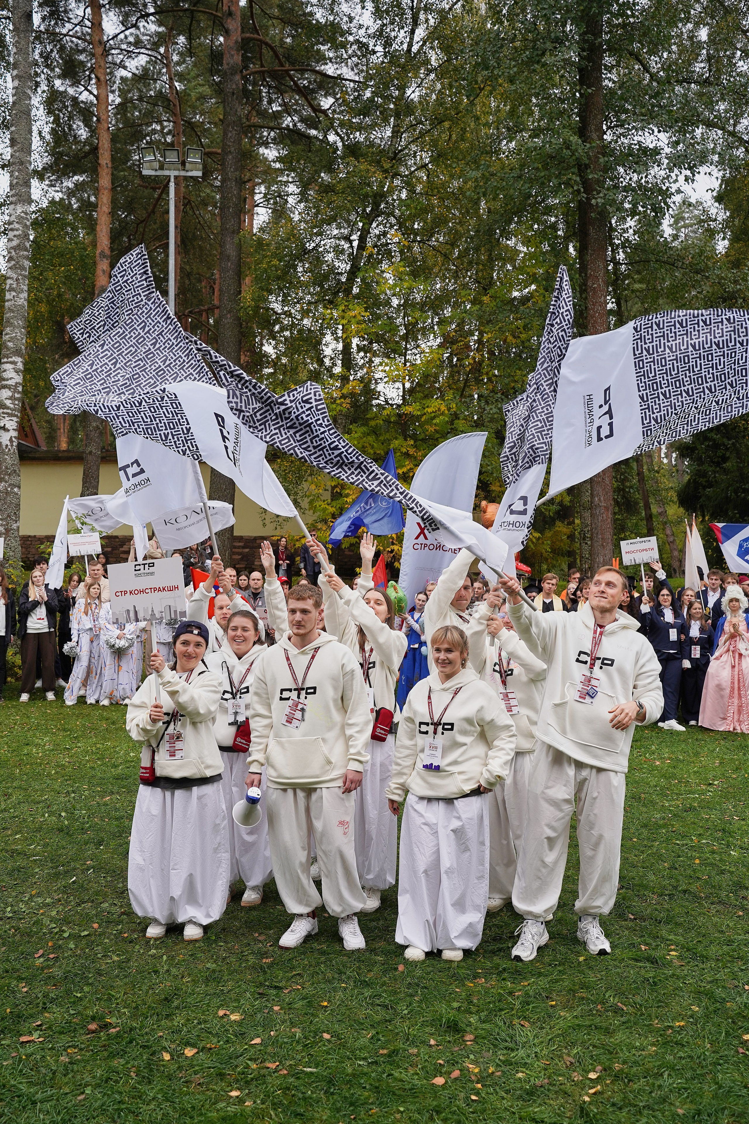 СтройСлет 18. Фотограф