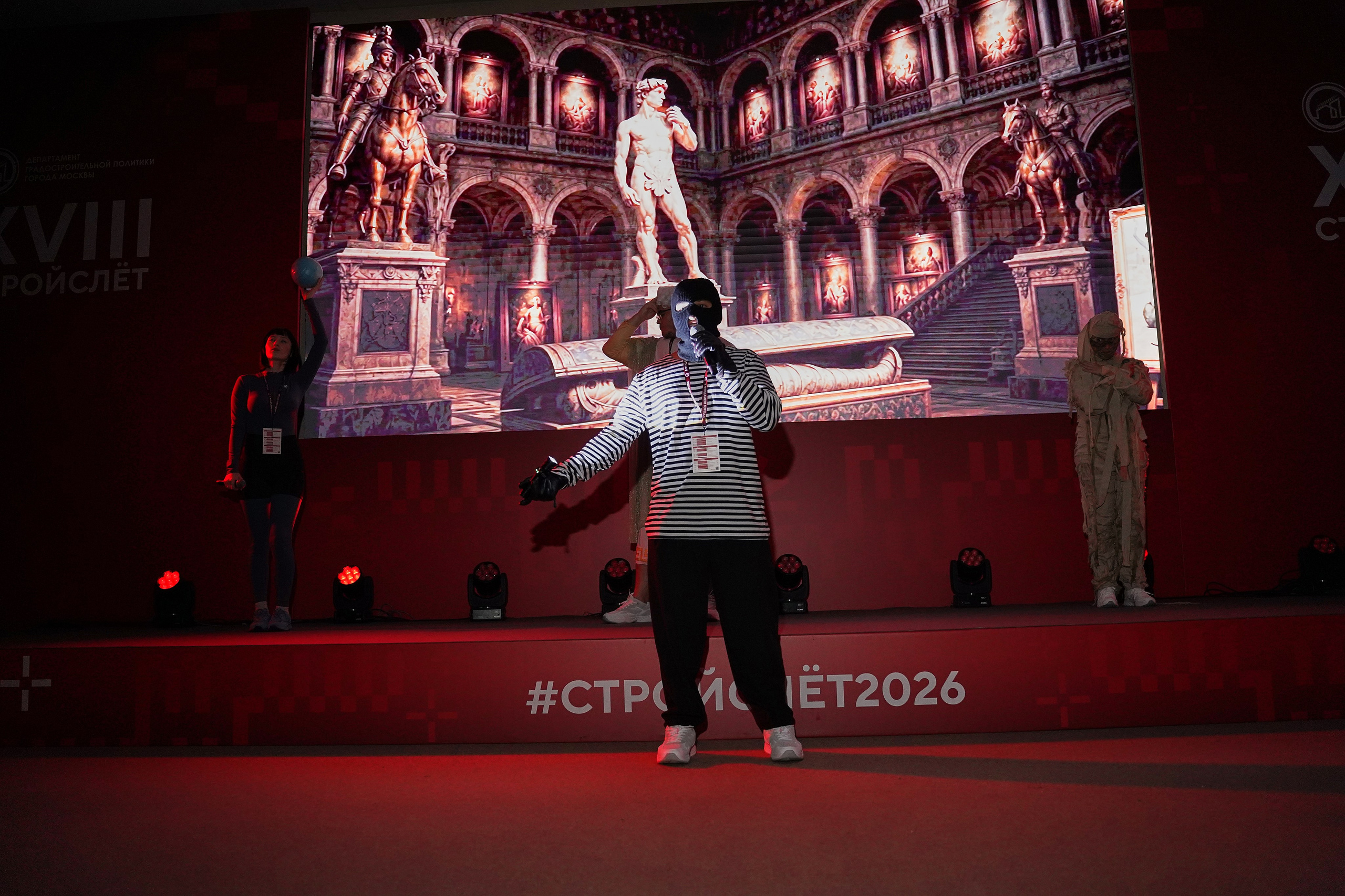 СтройСлет 18. Фотограф