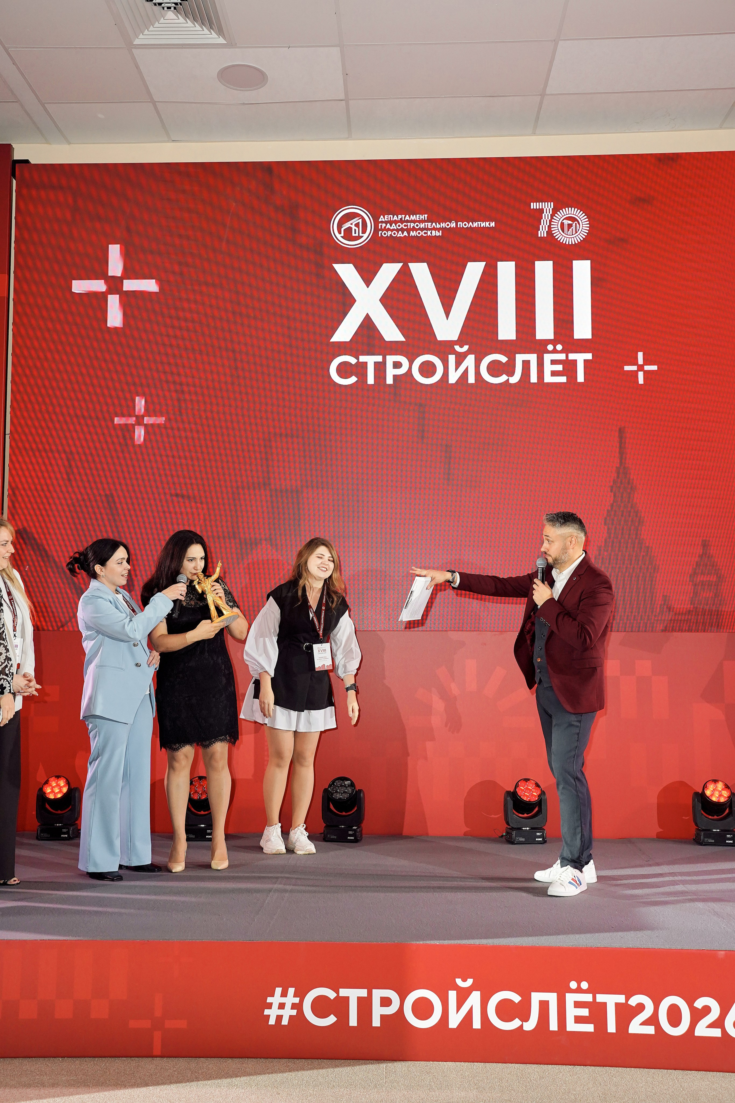 СтройСлет 18. Фотограф