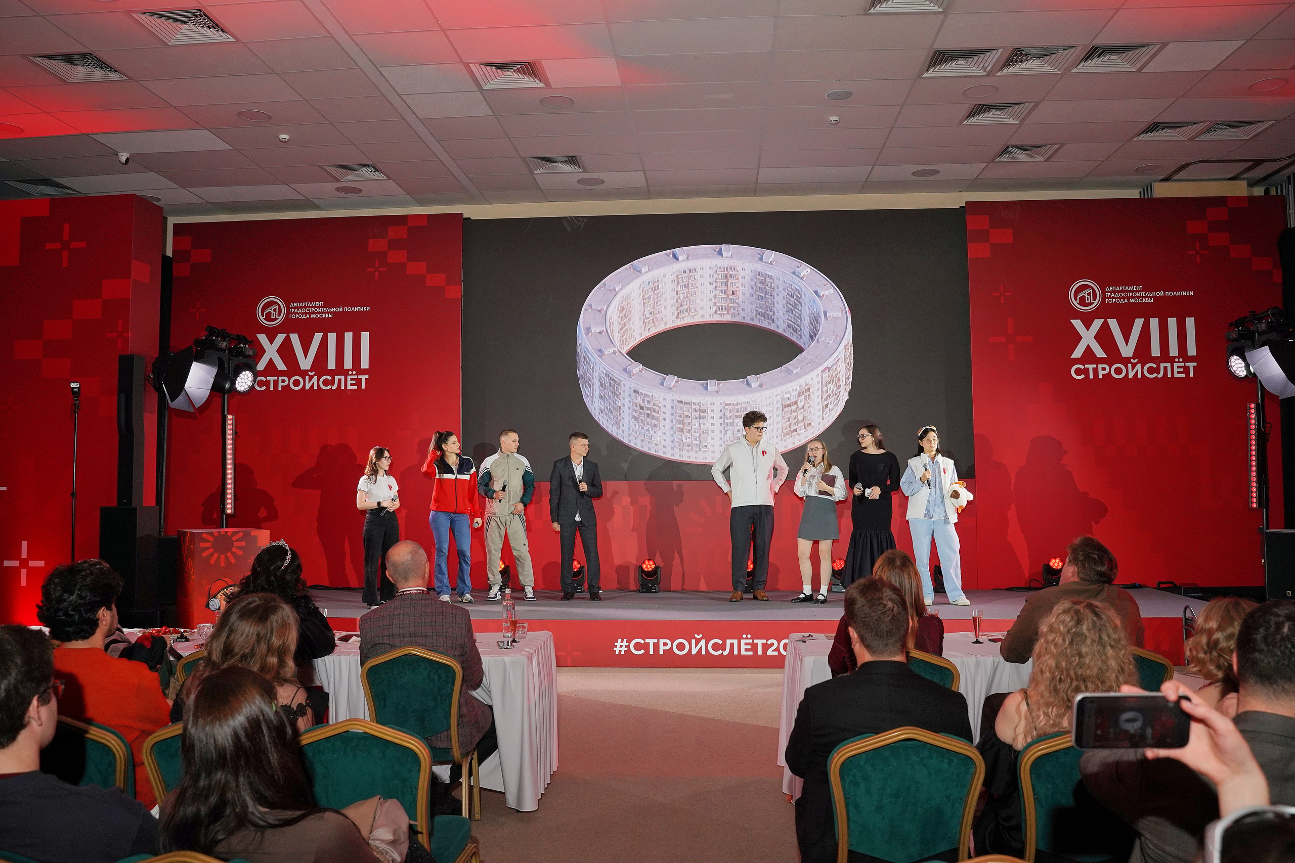 СтройСлет 18. Фотограф