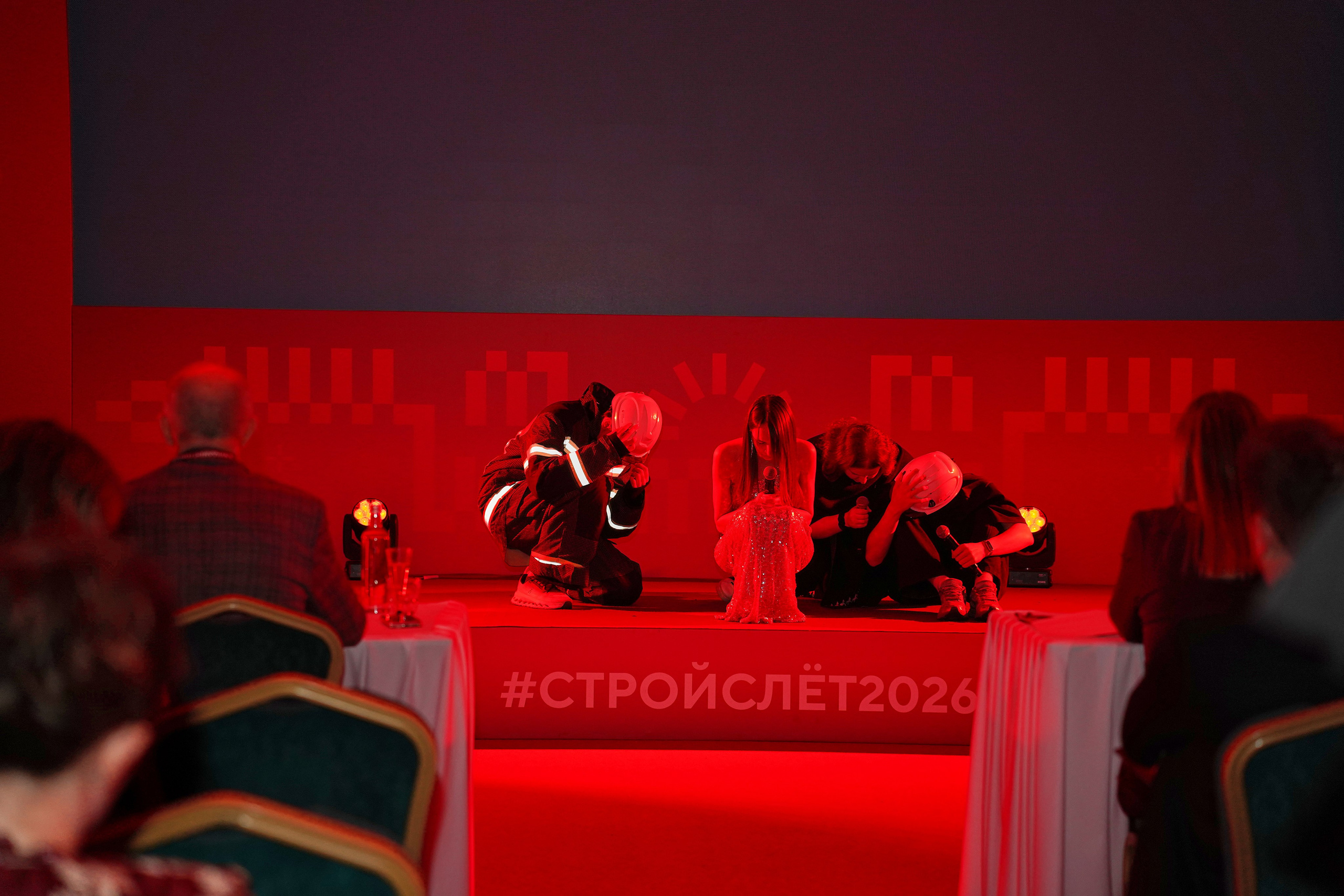 СтройСлет 18. Фотограф