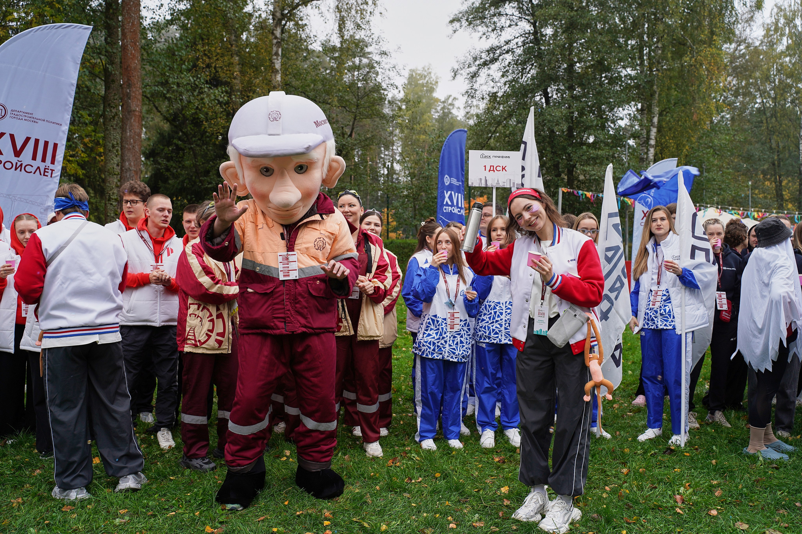СтройСлет 18. Фотограф