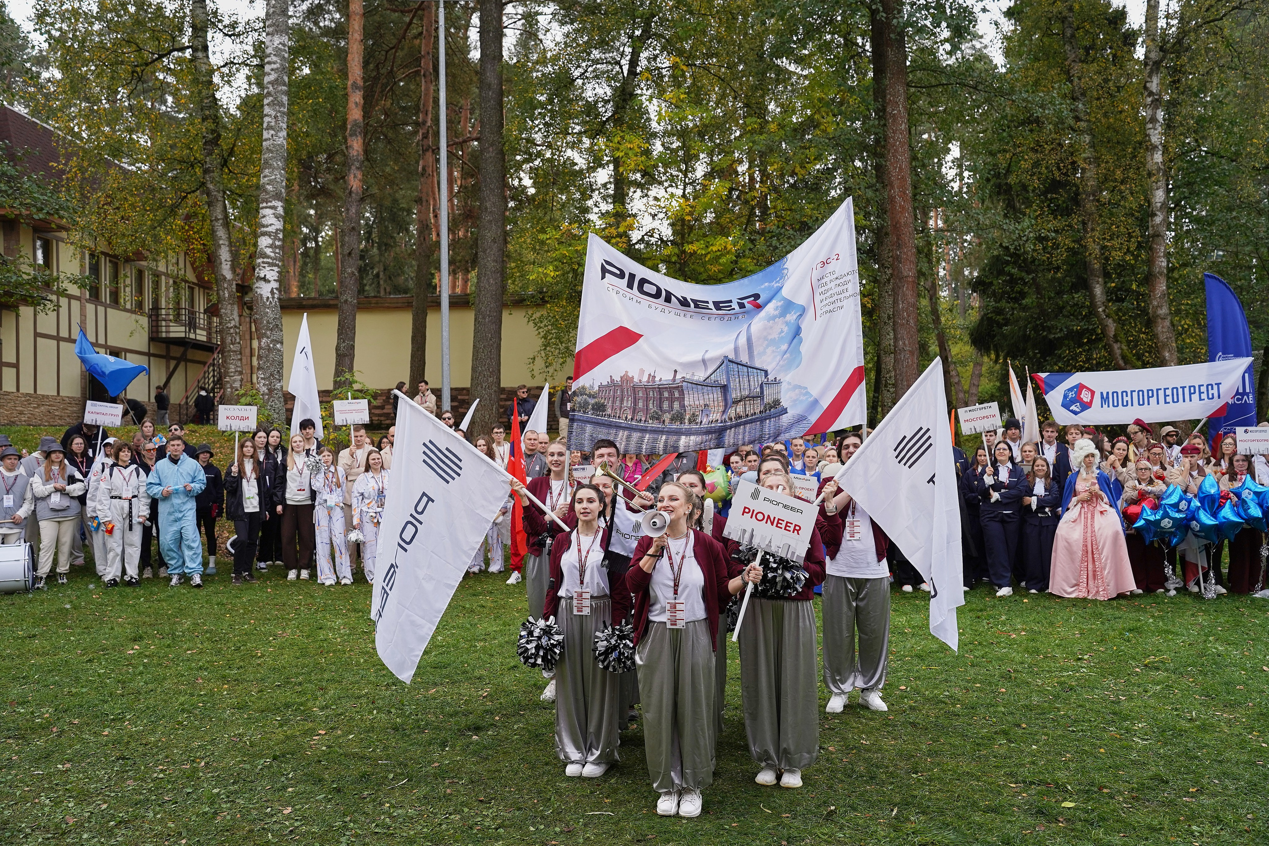 СтройСлет 18. Фотограф